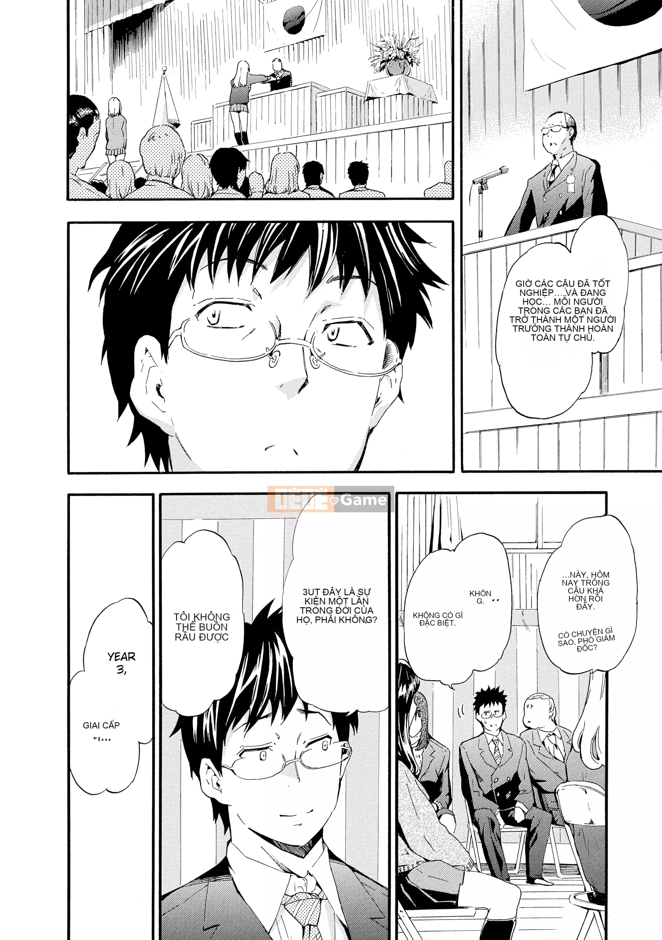 [Inu] Sốc Cô Gái