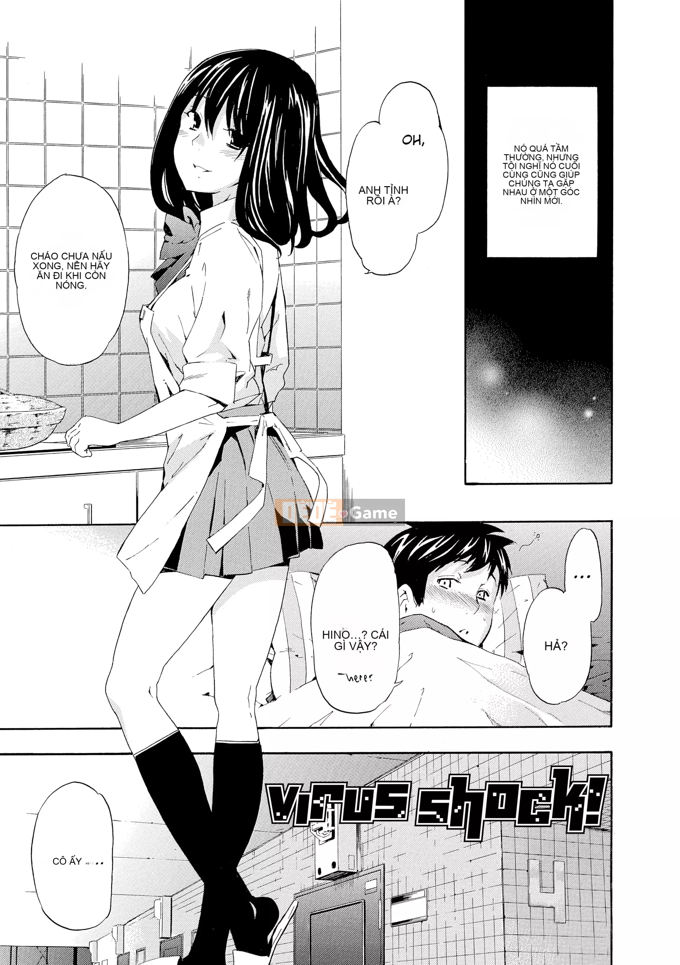 [Inu] Sốc Cô Gái