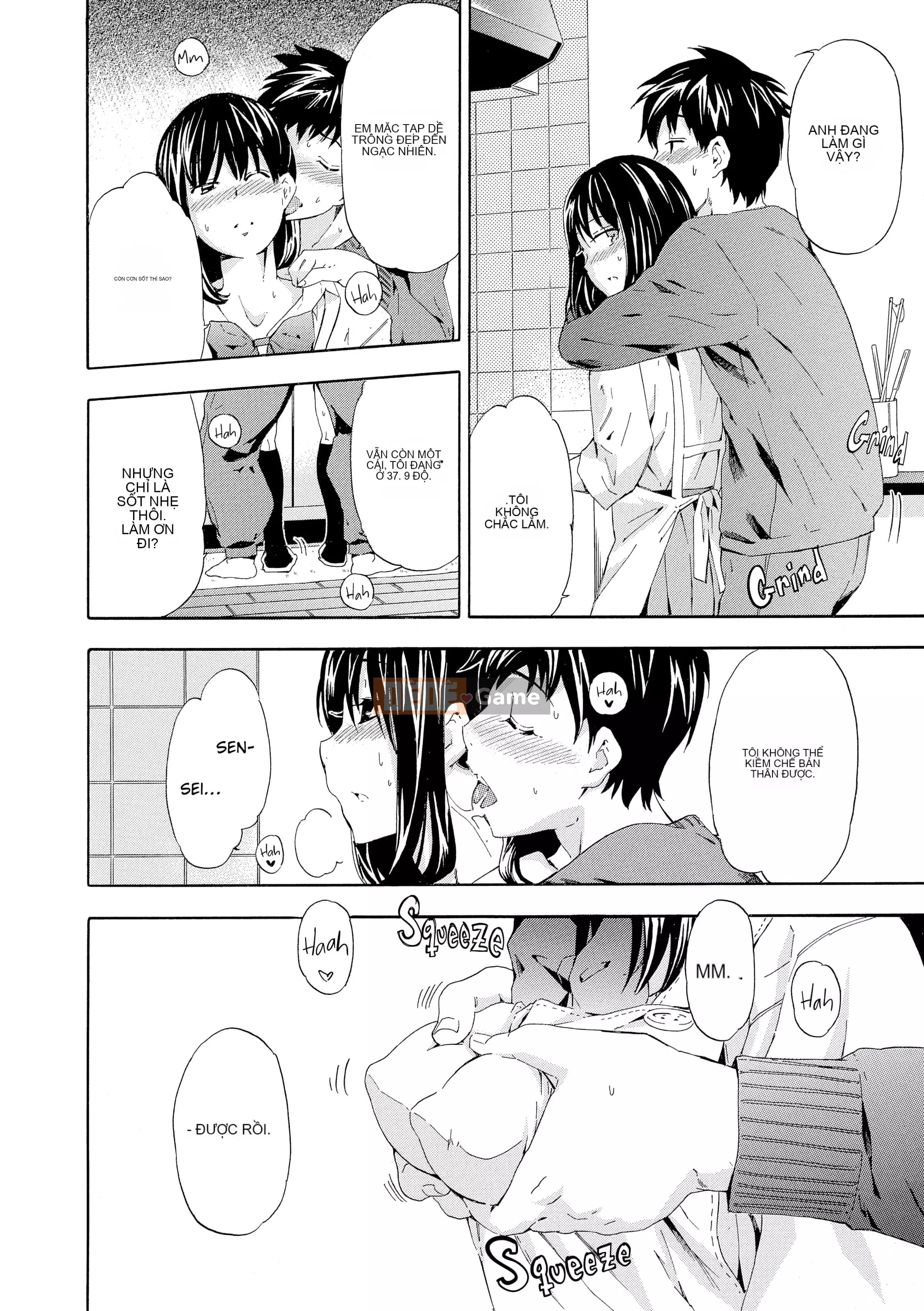 [Inu] Sốc Cô Gái