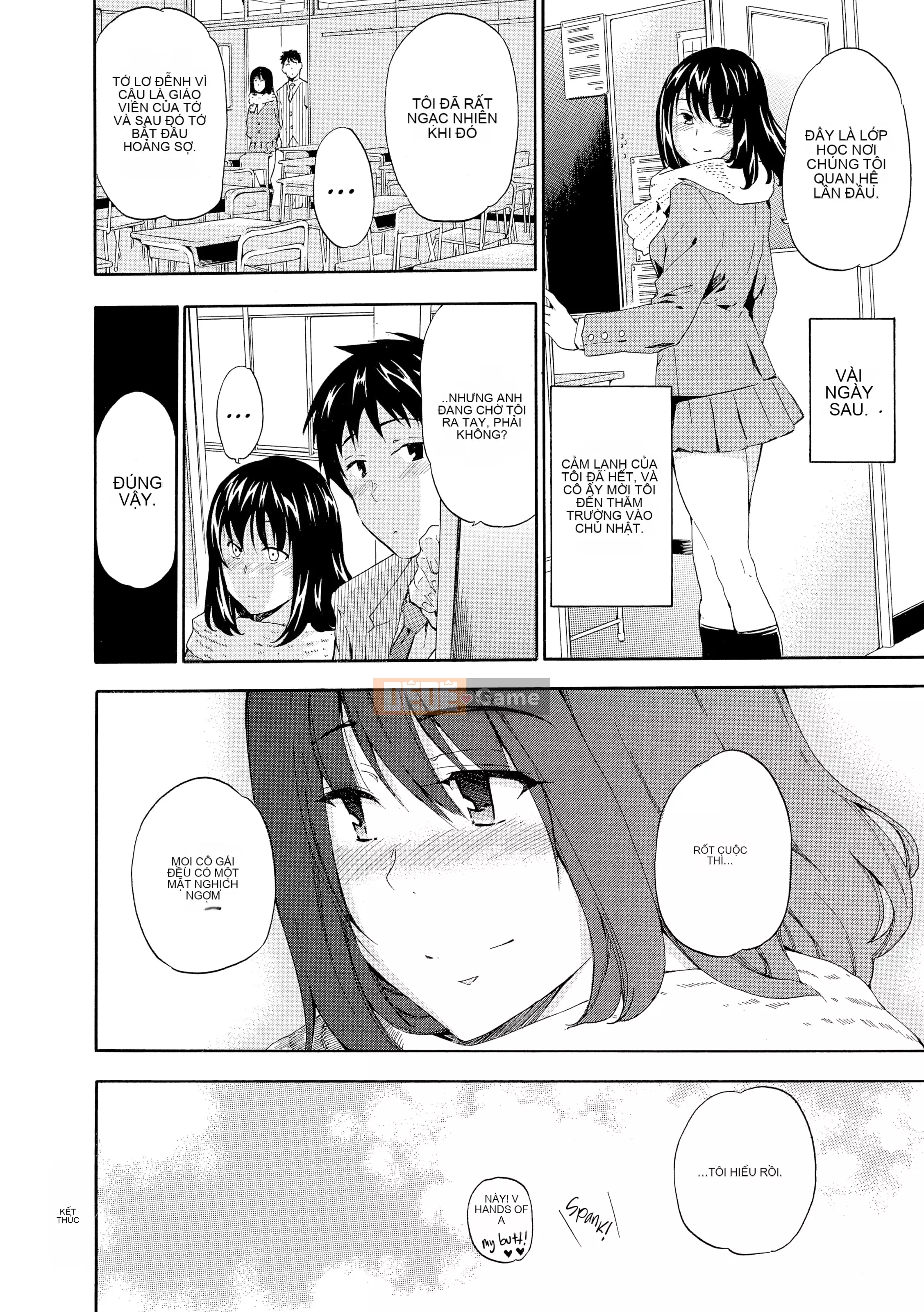 [Inu] Sốc Cô Gái