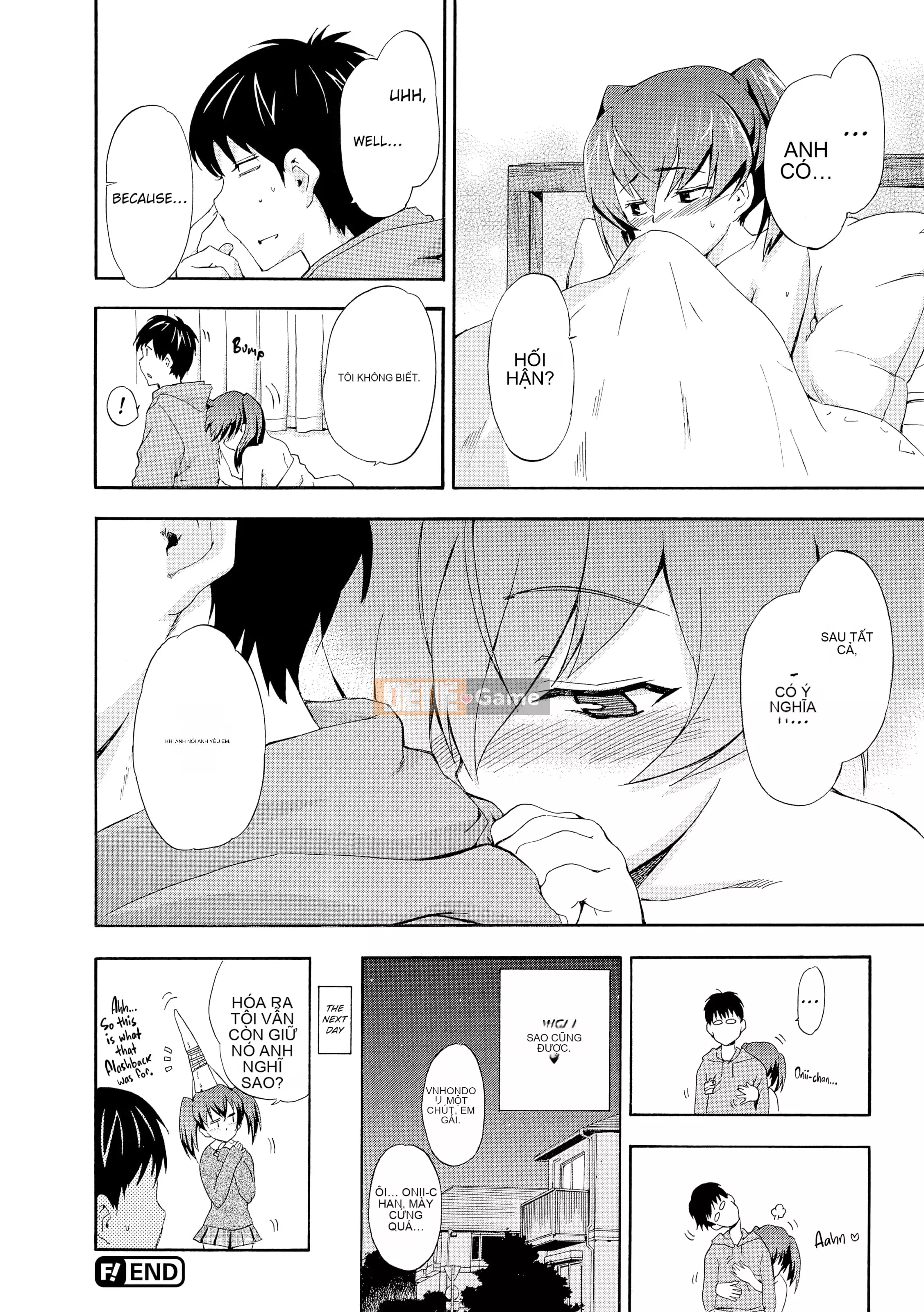 [Inu] Sốc Cô Gái