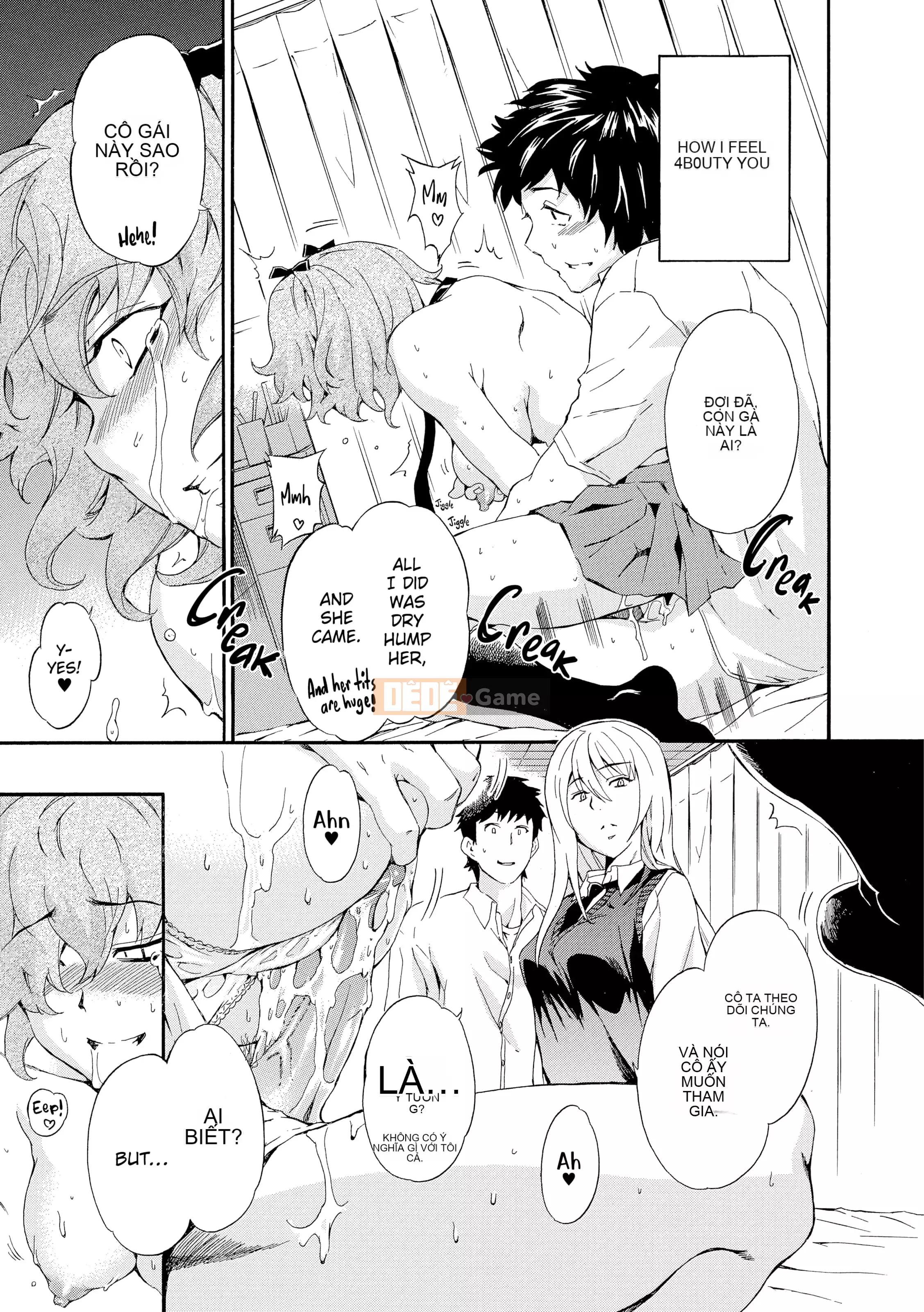 [Inu] Sốc Cô Gái