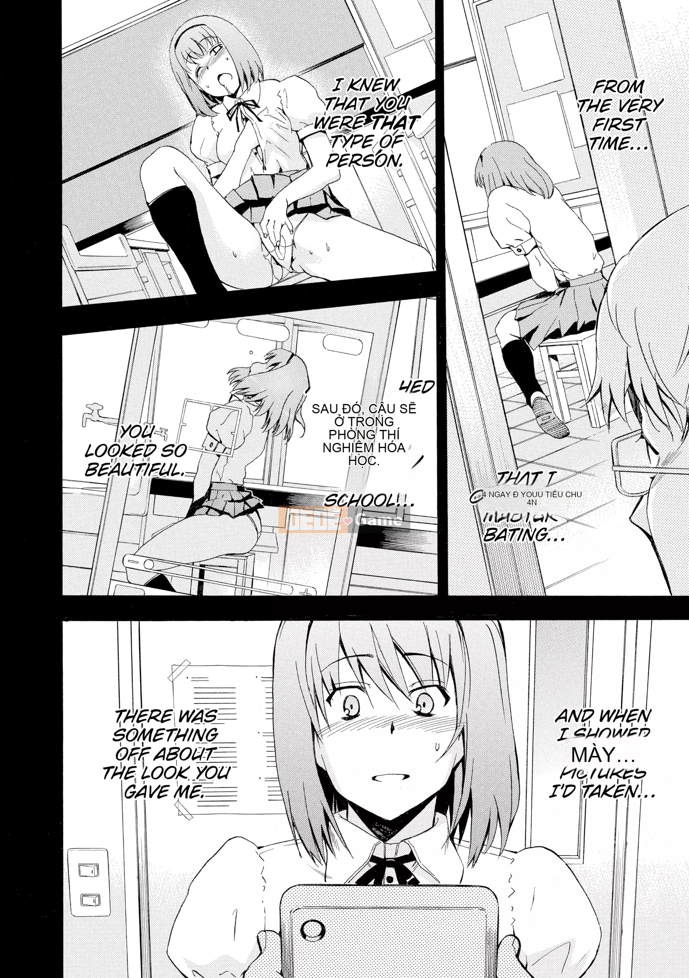 [Inu] Sốc Cô Gái