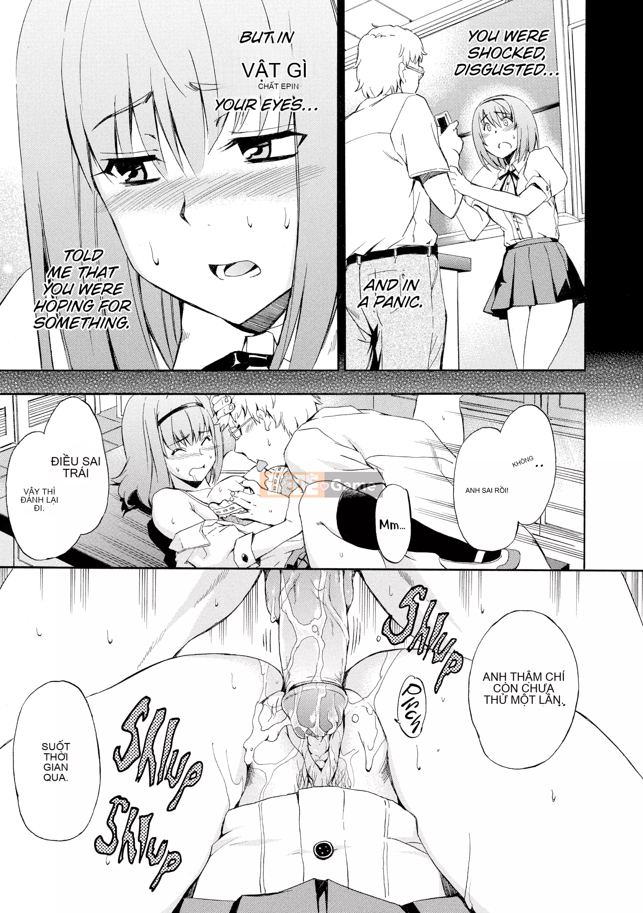 [Inu] Sốc Cô Gái