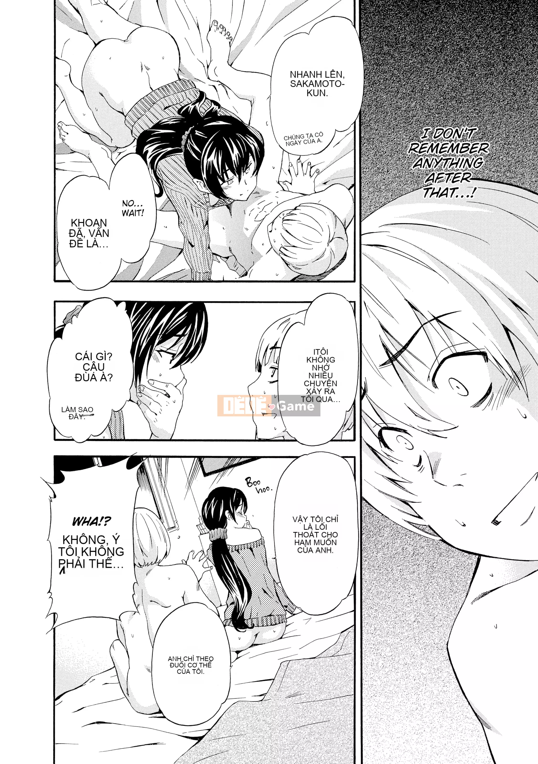 [Inu] Sốc Cô Gái