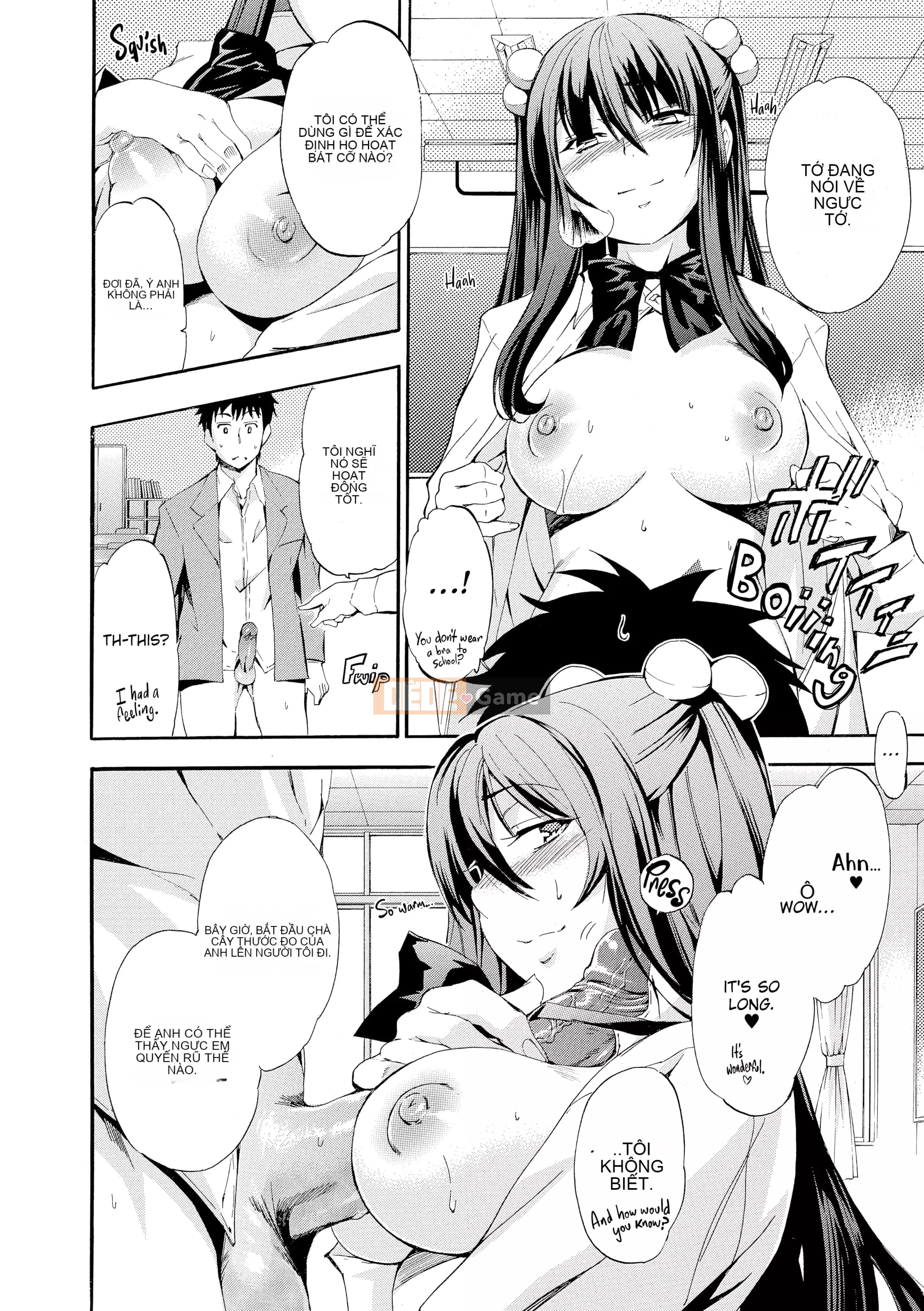 [Inu] Sốc Cô Gái