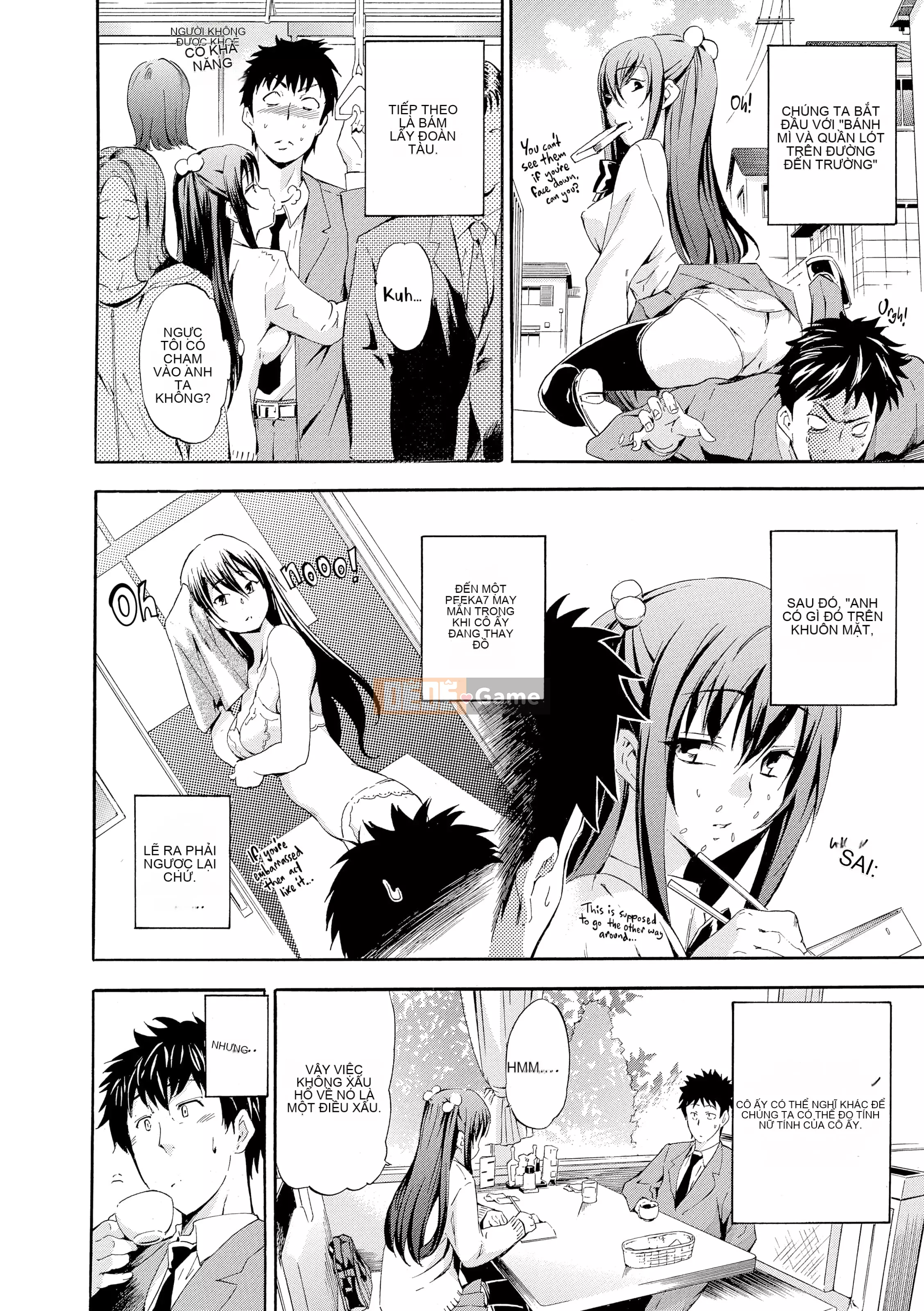 [Inu] Sốc Cô Gái