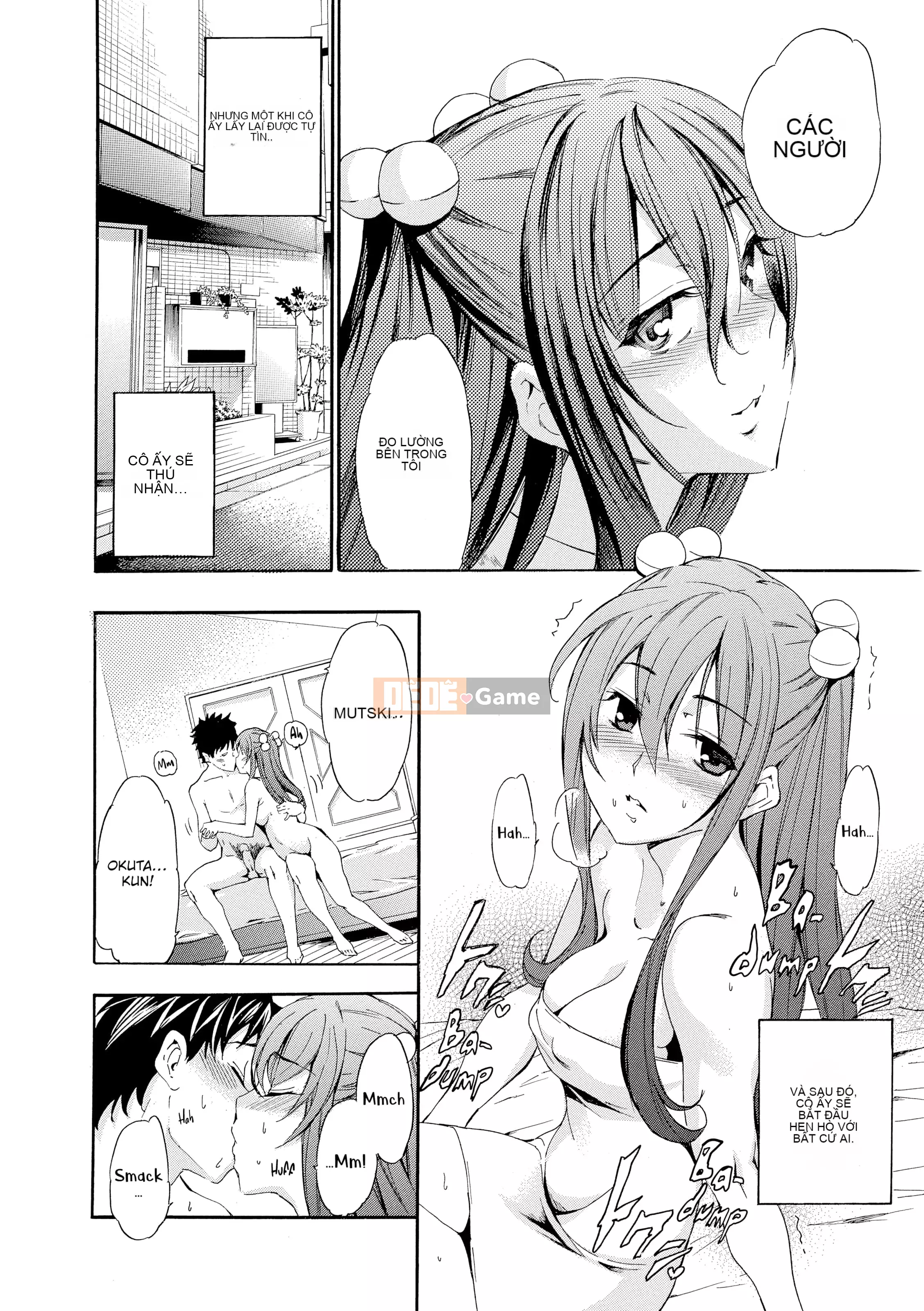 [Inu] Sốc Cô Gái