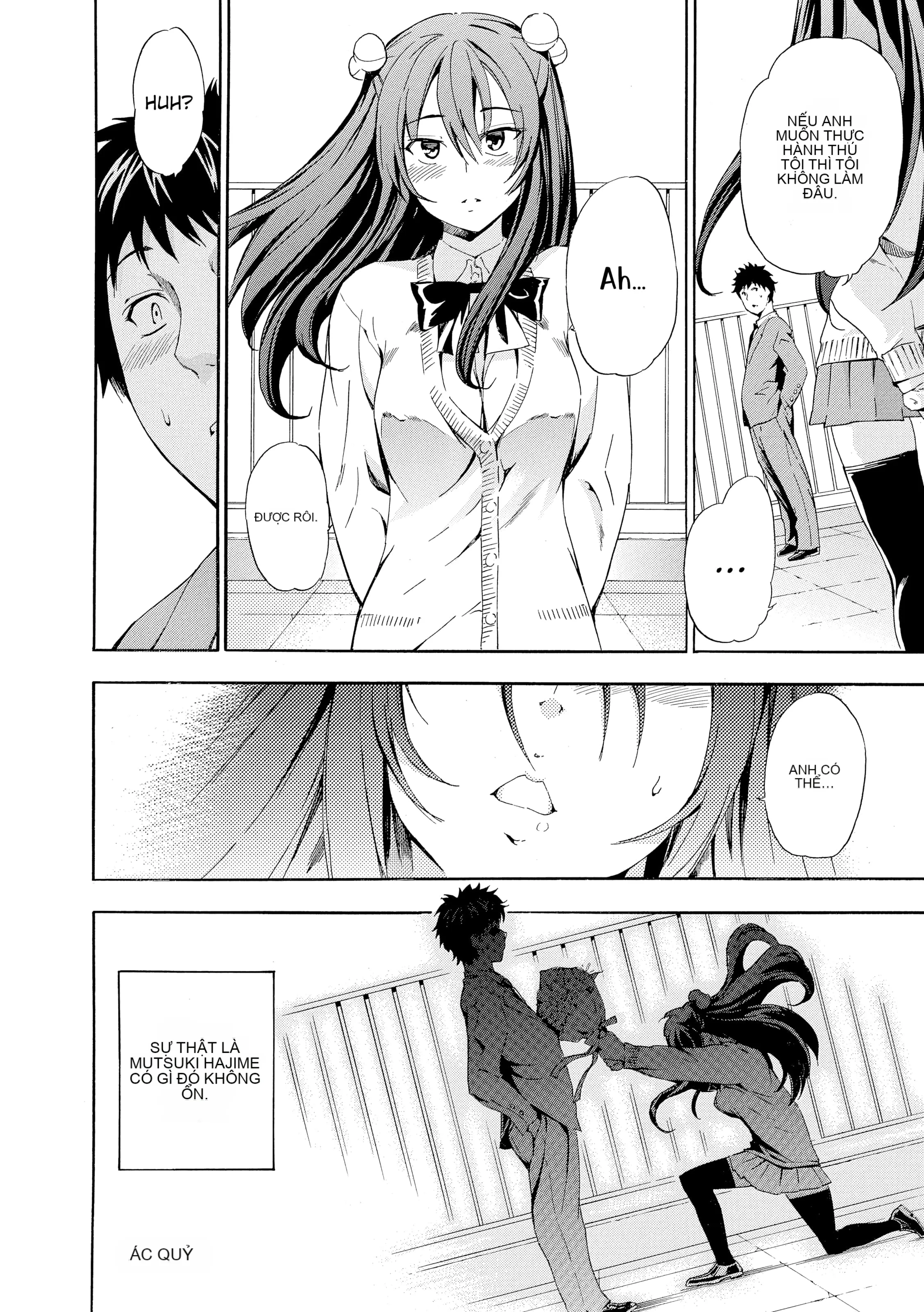 [Inu] Sốc Cô Gái