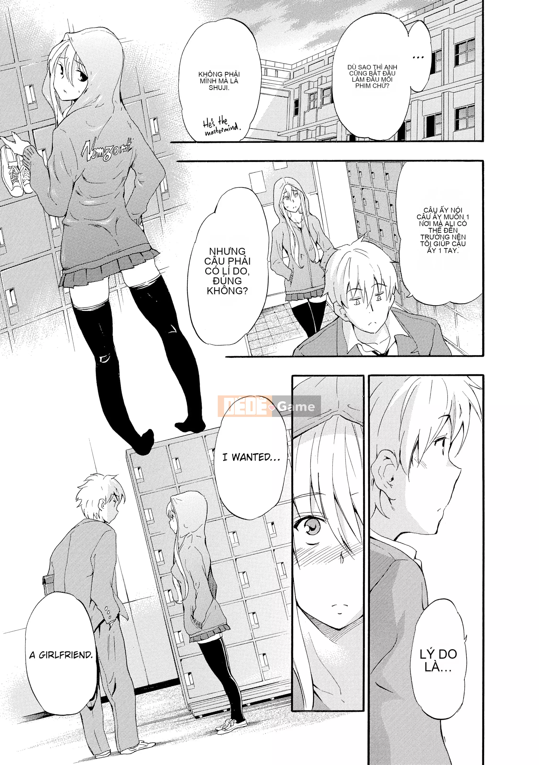 [Inu] Sốc Cô Gái