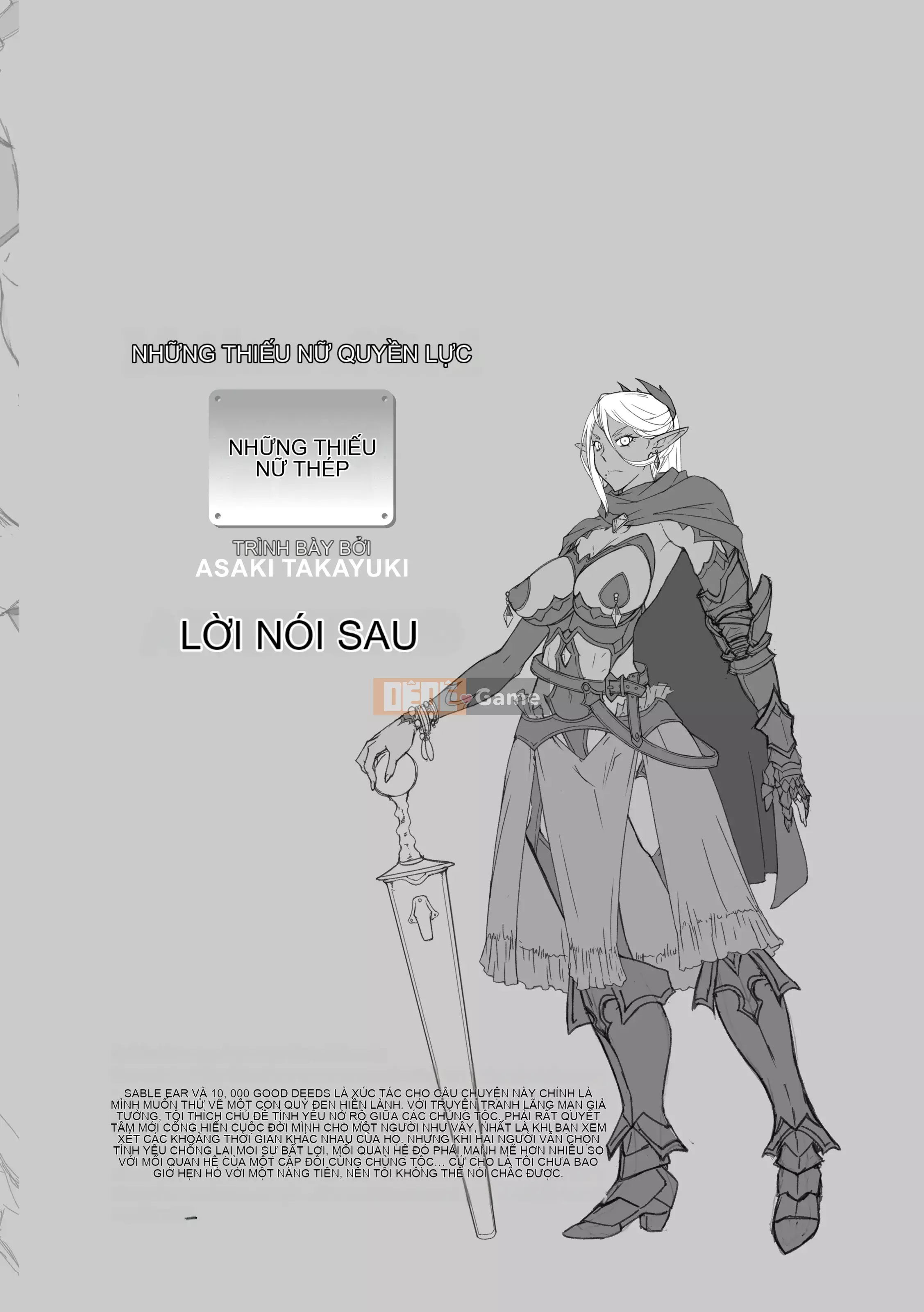 [Asaki Takayuki] Thiếu nữ thép [Không kiểm duyệt]