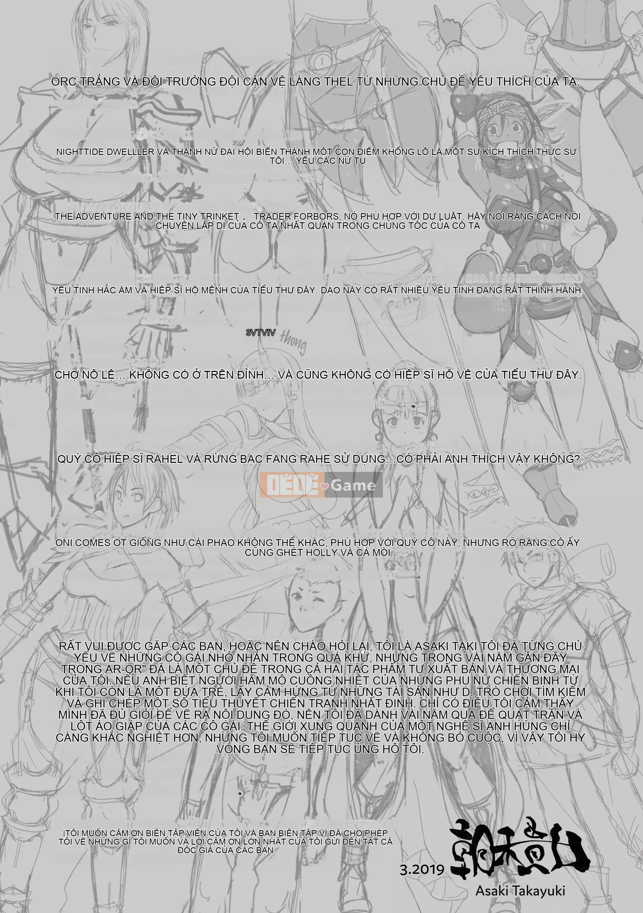 [Asaki Takayuki] Thiếu nữ thép [Không kiểm duyệt]