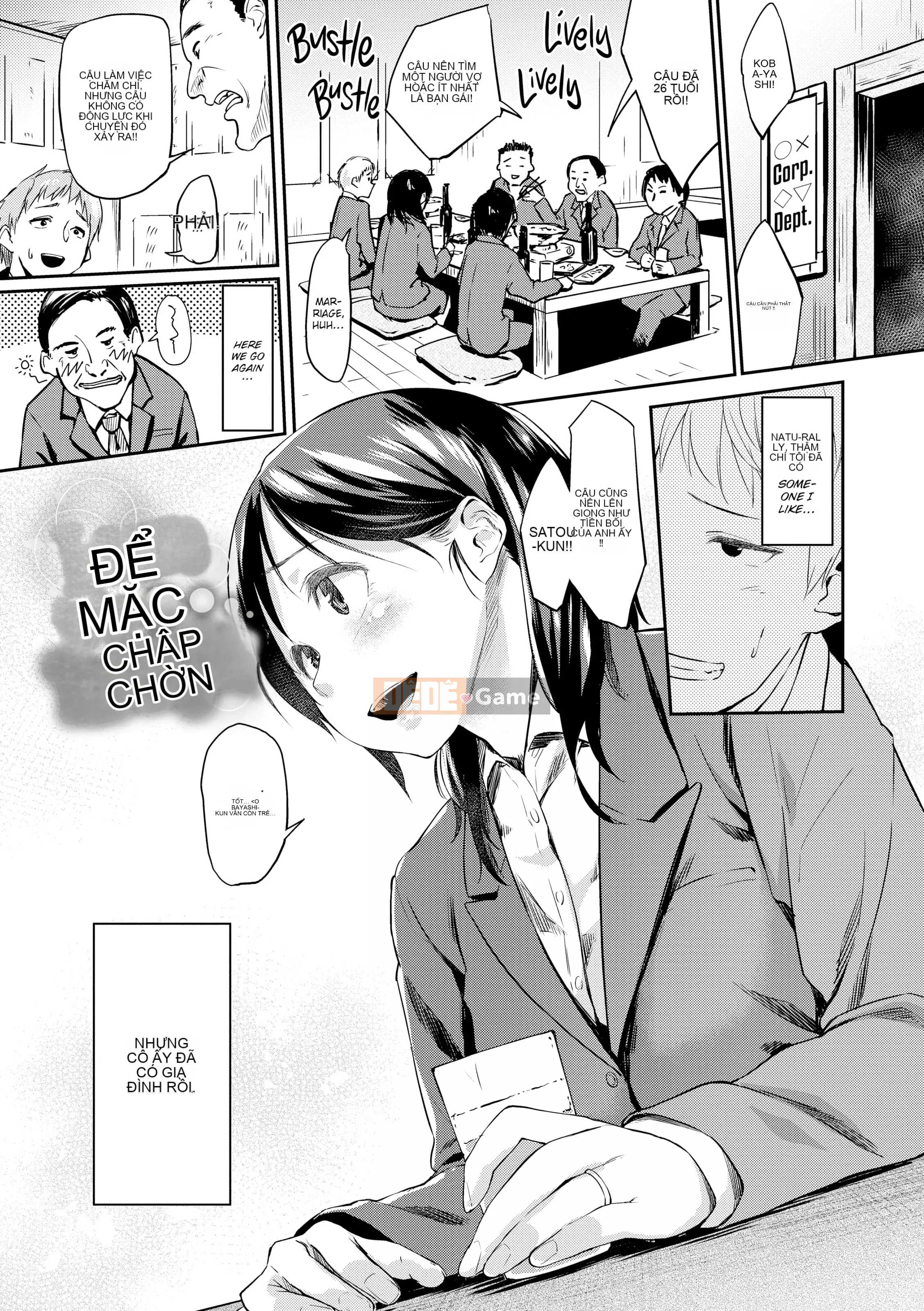 [Esuke] Em yêu, anh làm em phát điên