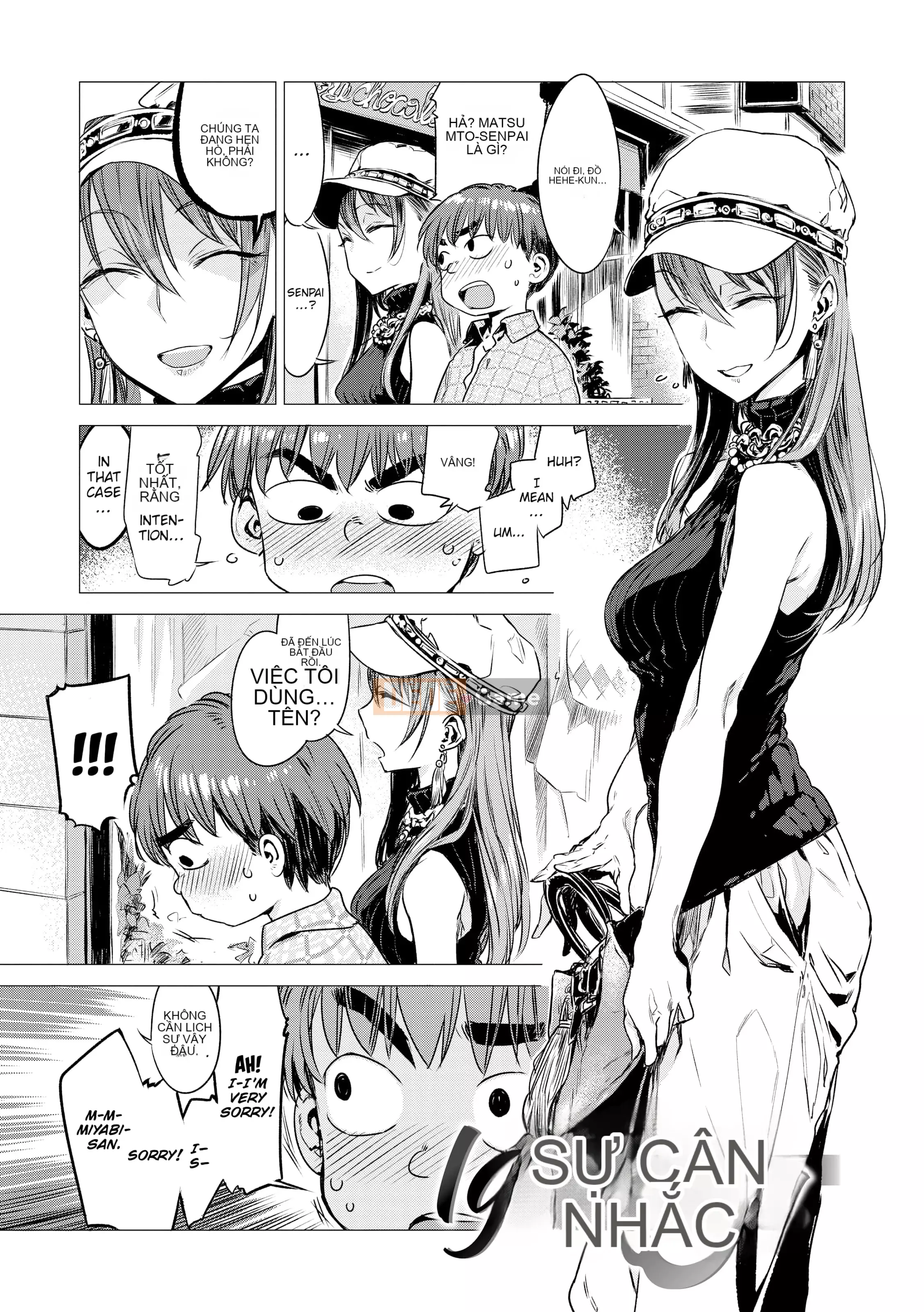 [Ikuhana Niiro] Những ngày thân mật