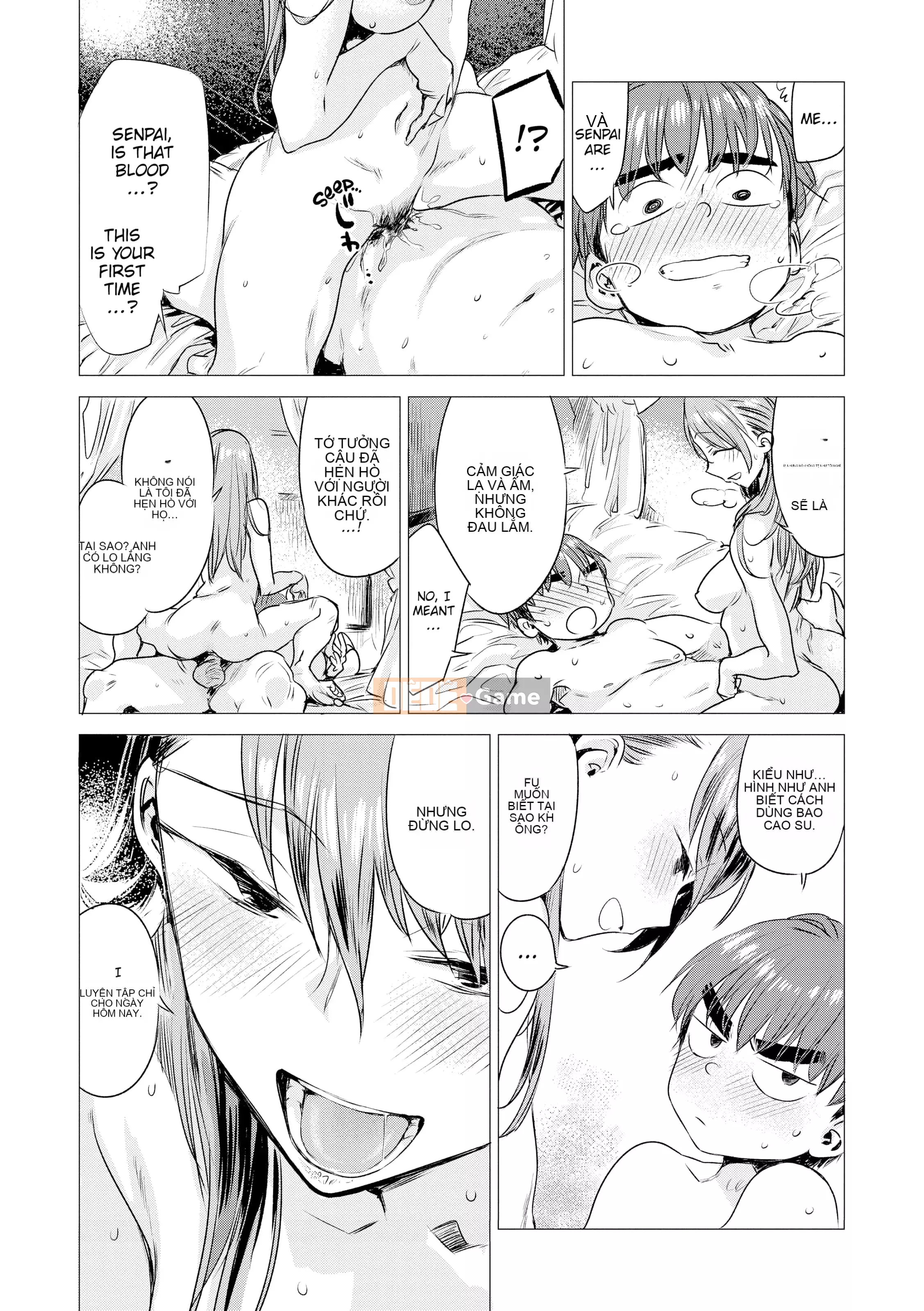 [Ikuhana Niiro] Những ngày thân mật