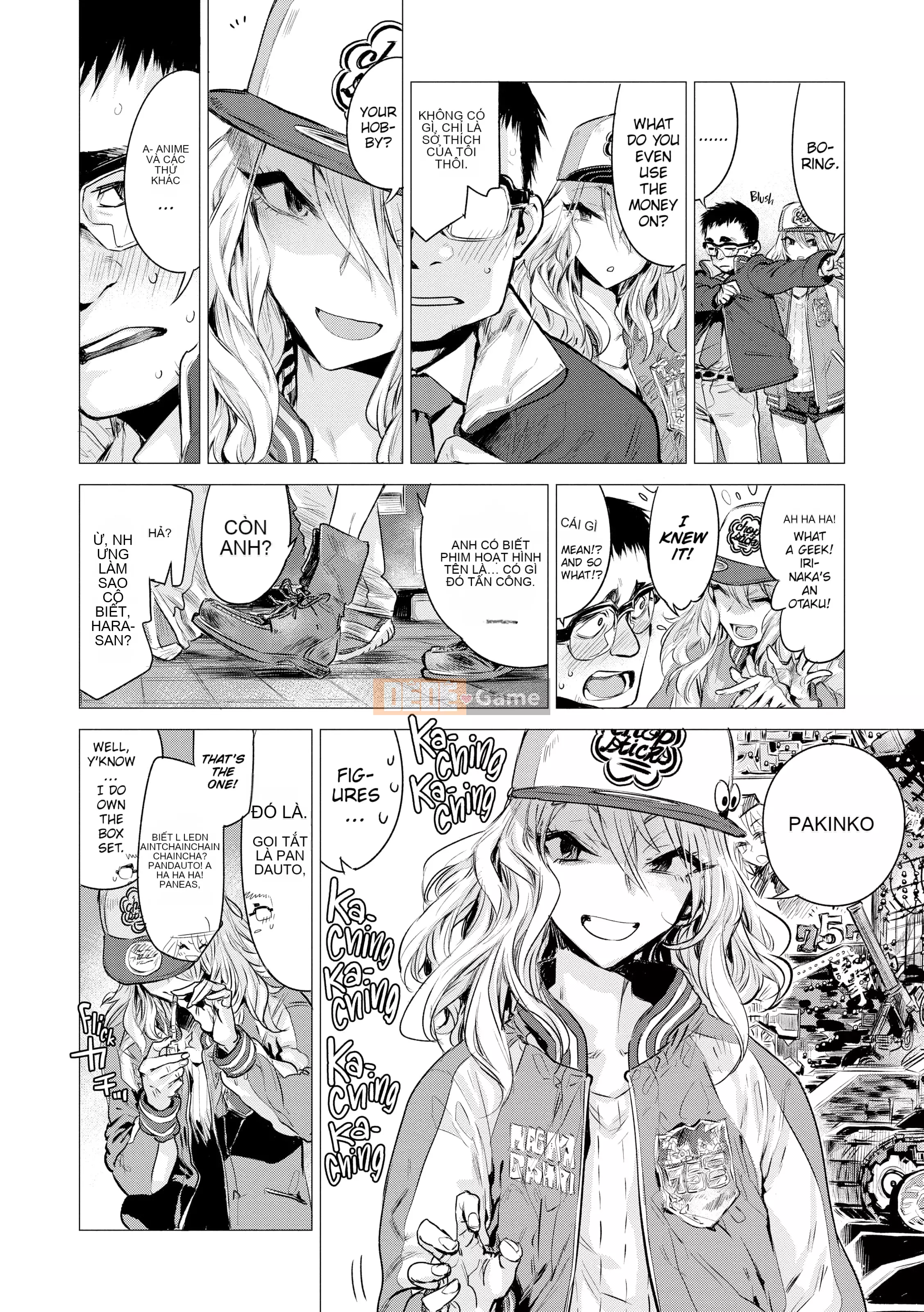 [Ikuhana Niiro] Những ngày thân mật