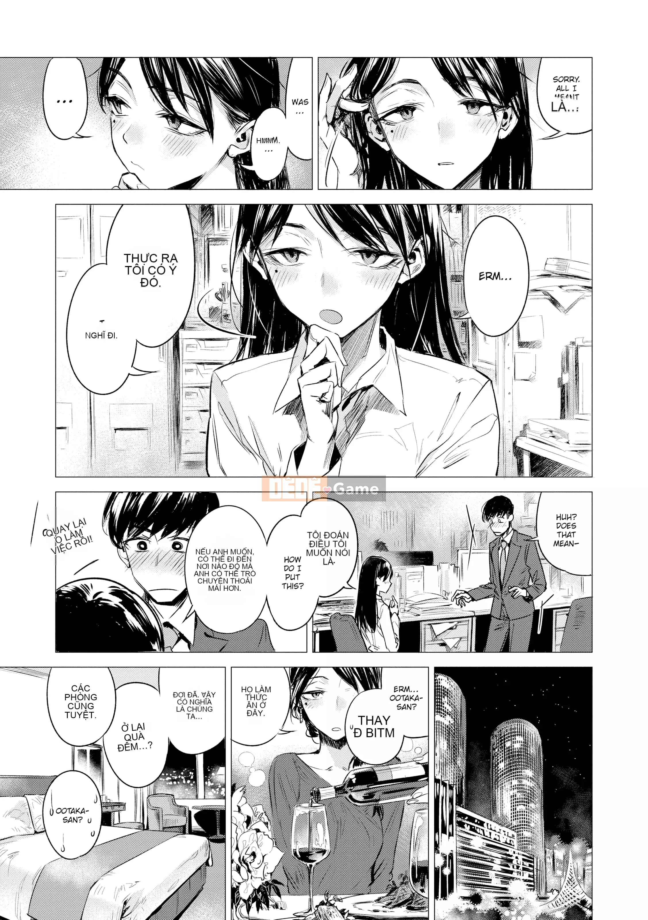 [Ikuhana Niiro] Những ngày thân mật