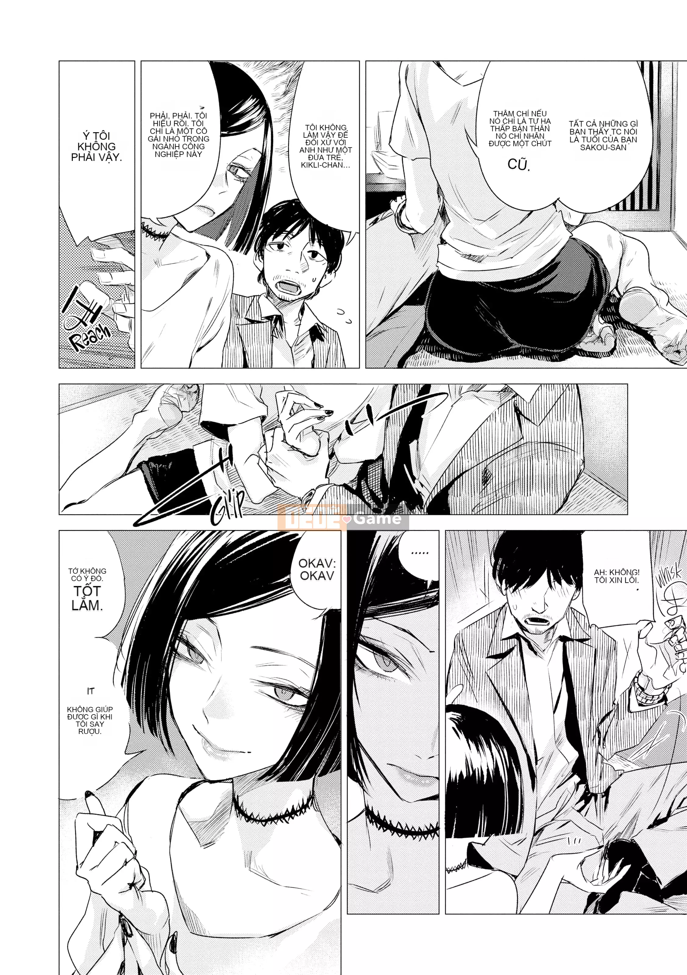 [Ikuhana Niiro] Những ngày thân mật