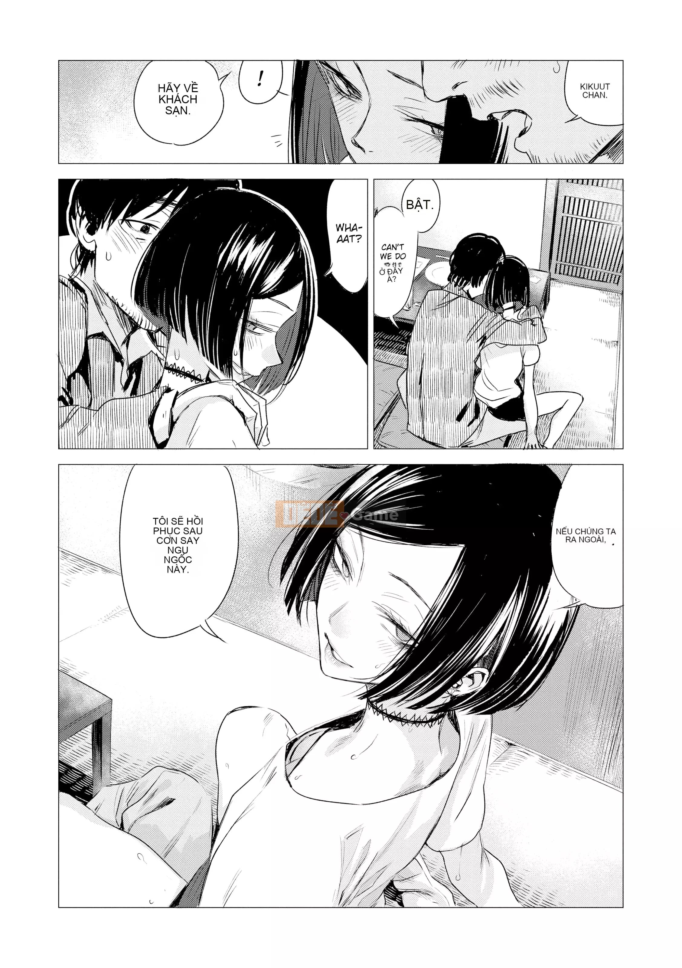 [Ikuhana Niiro] Những ngày thân mật