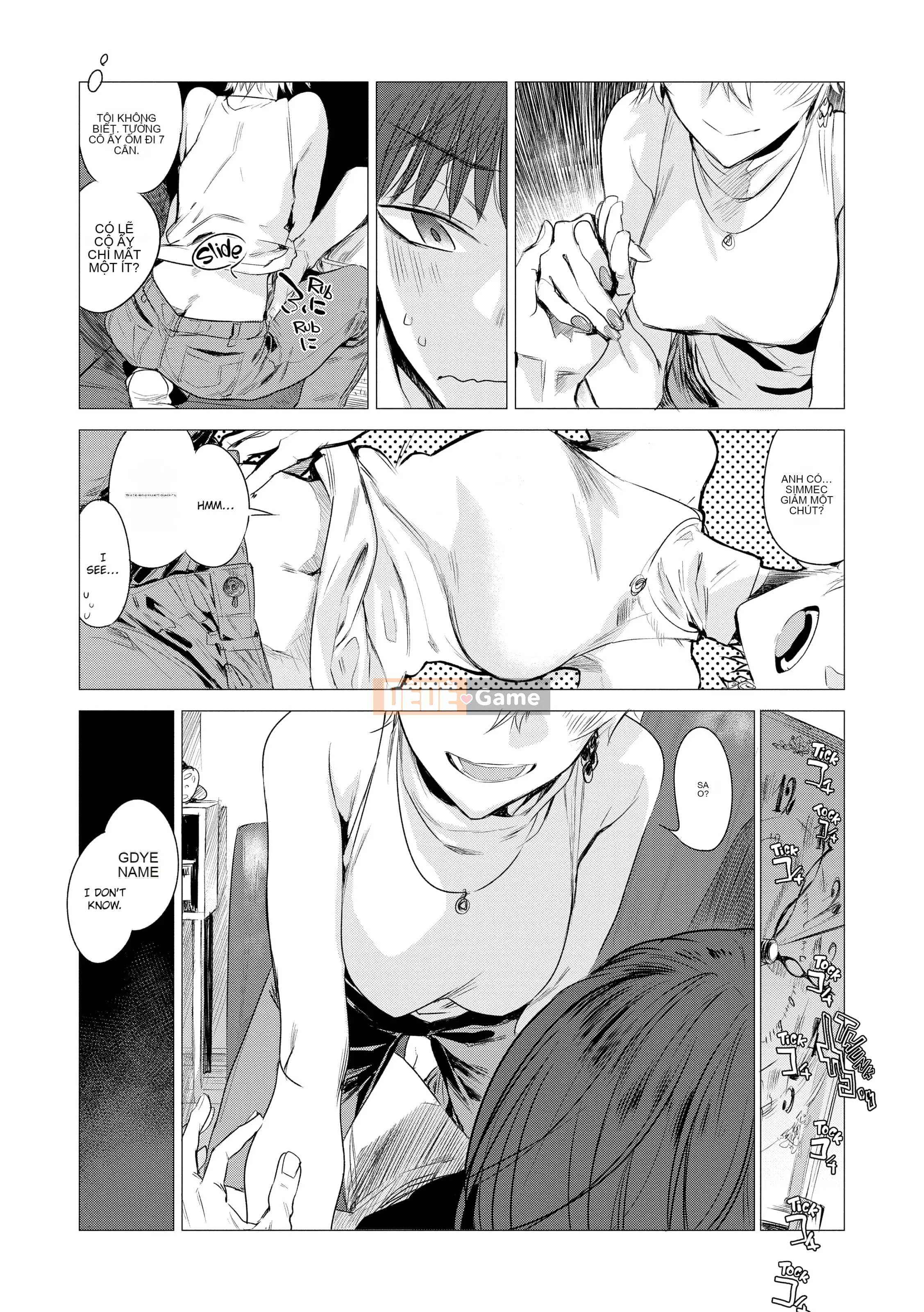 [Ikuhana Niiro] Những ngày thân mật