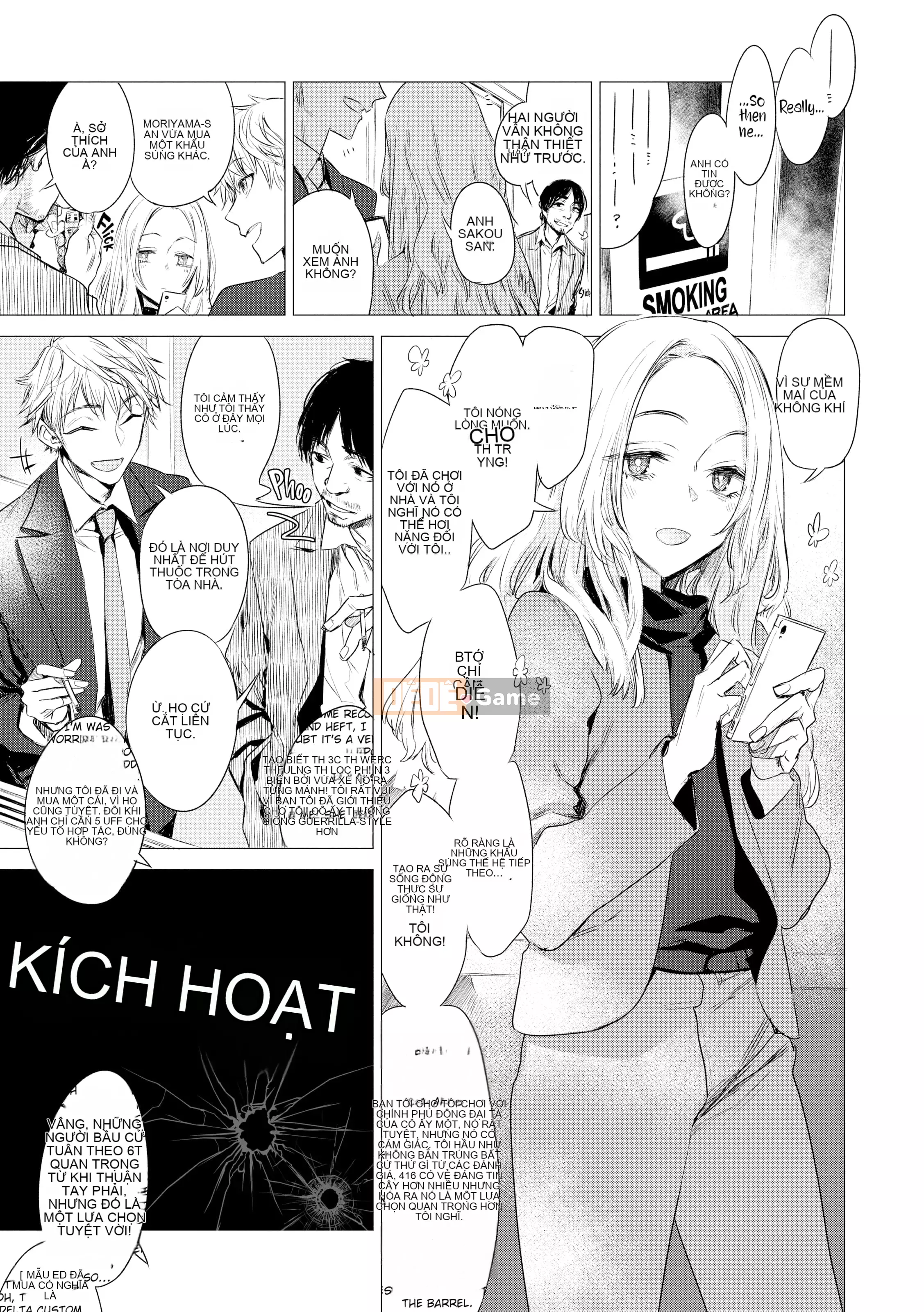 [Ikuhana Niiro] Những ngày thân mật