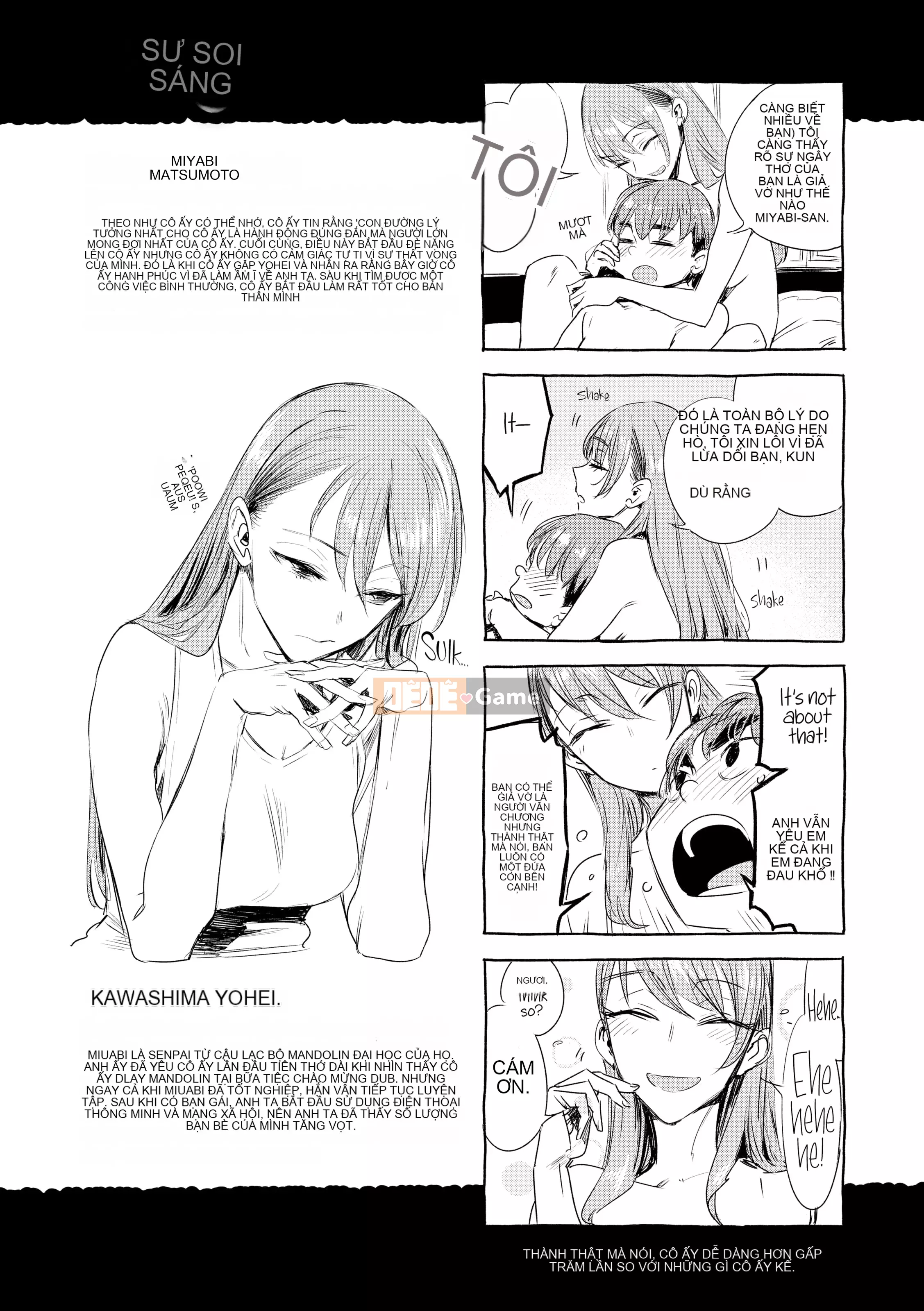 [Ikuhana Niiro] Những ngày thân mật