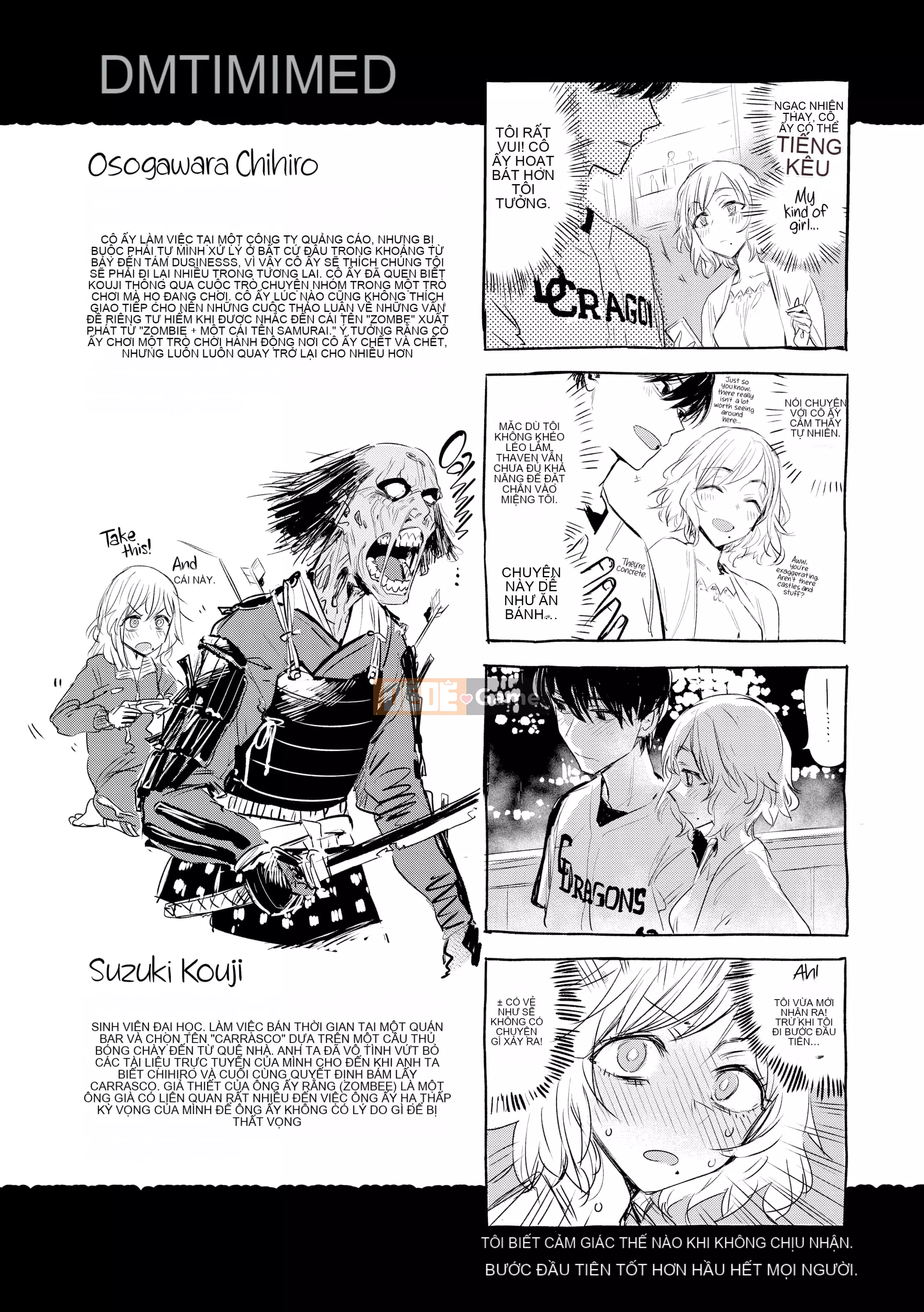 [Ikuhana Niiro] Những ngày thân mật