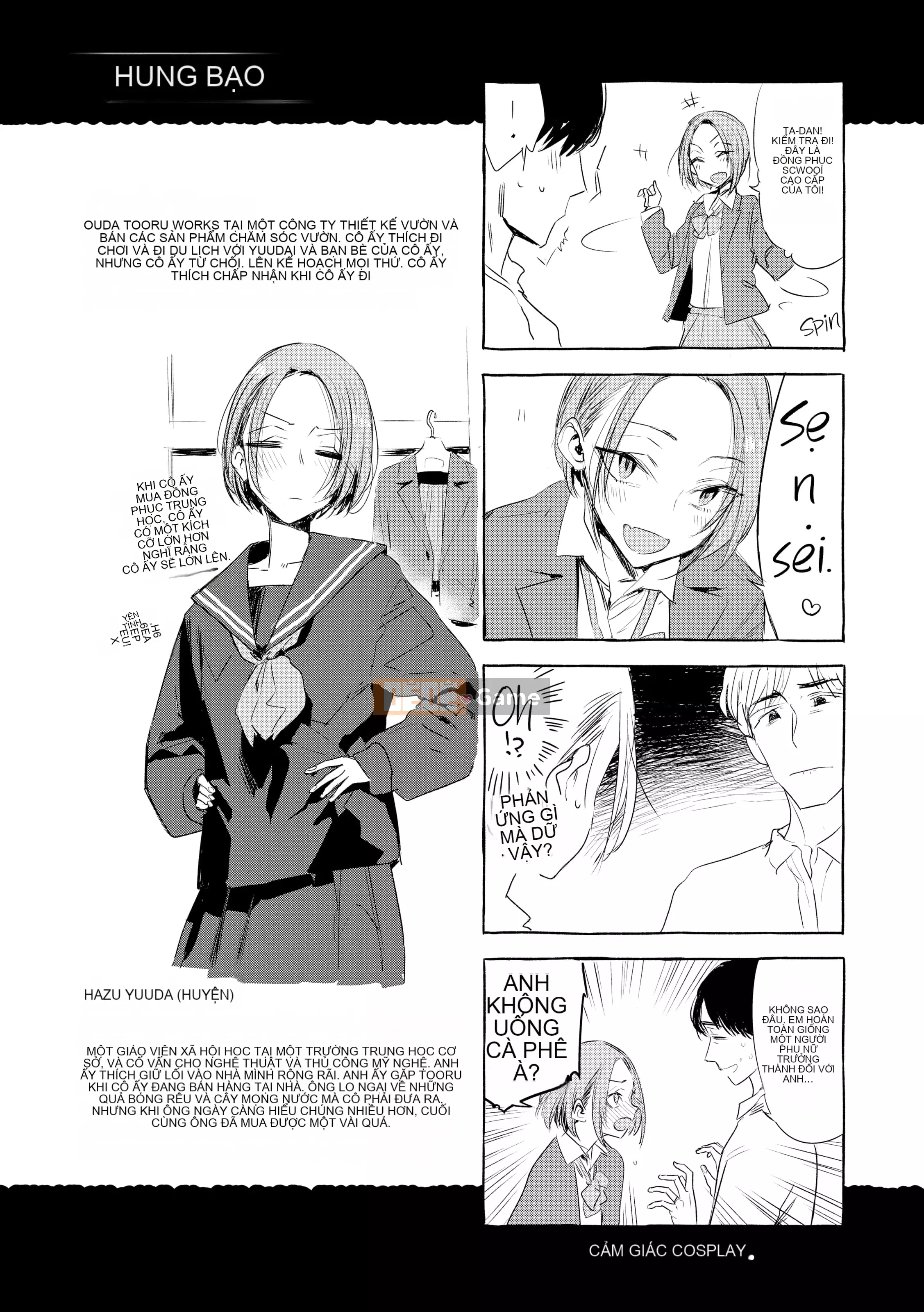 [Ikuhana Niiro] Những ngày thân mật