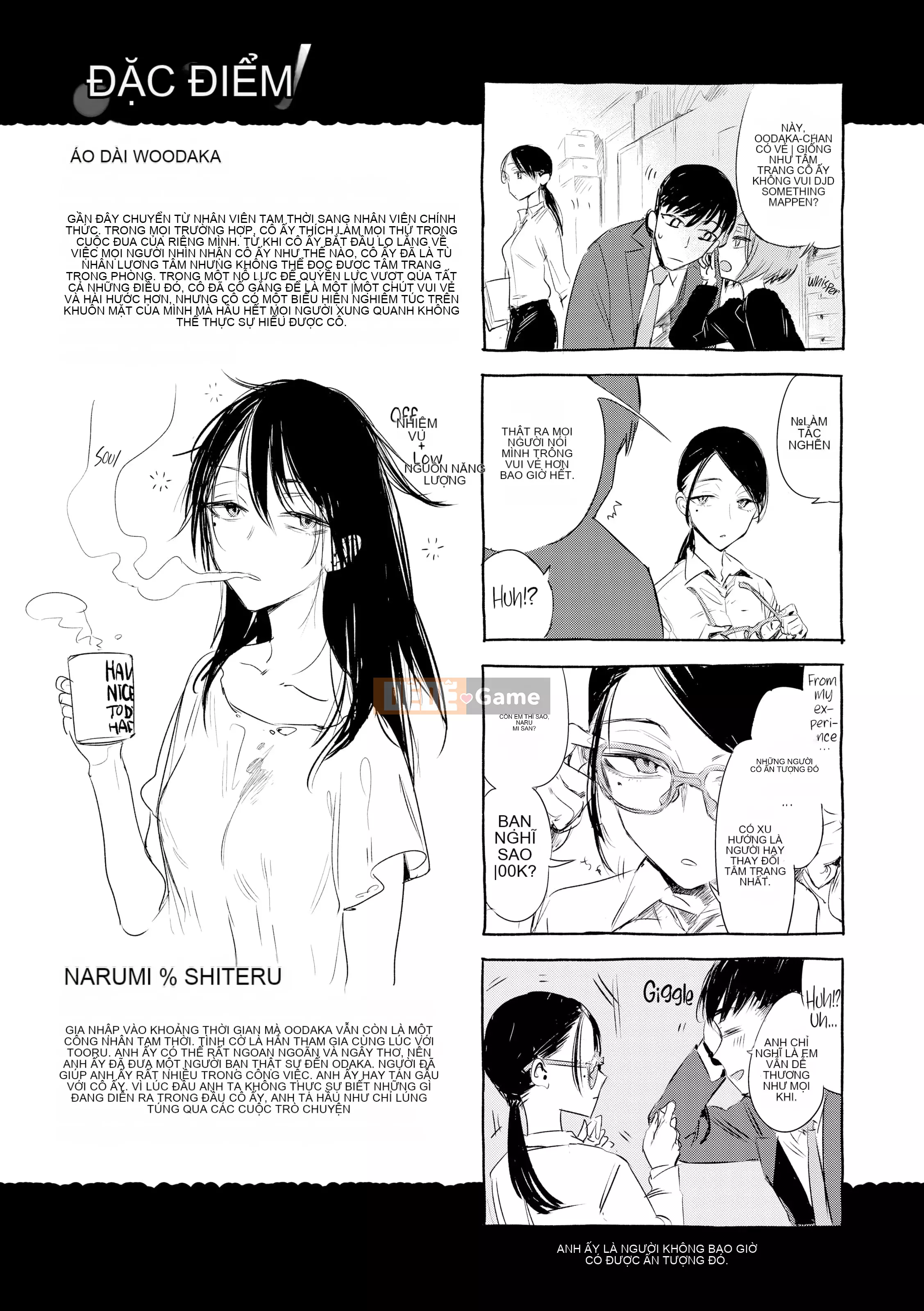 [Ikuhana Niiro] Những ngày thân mật