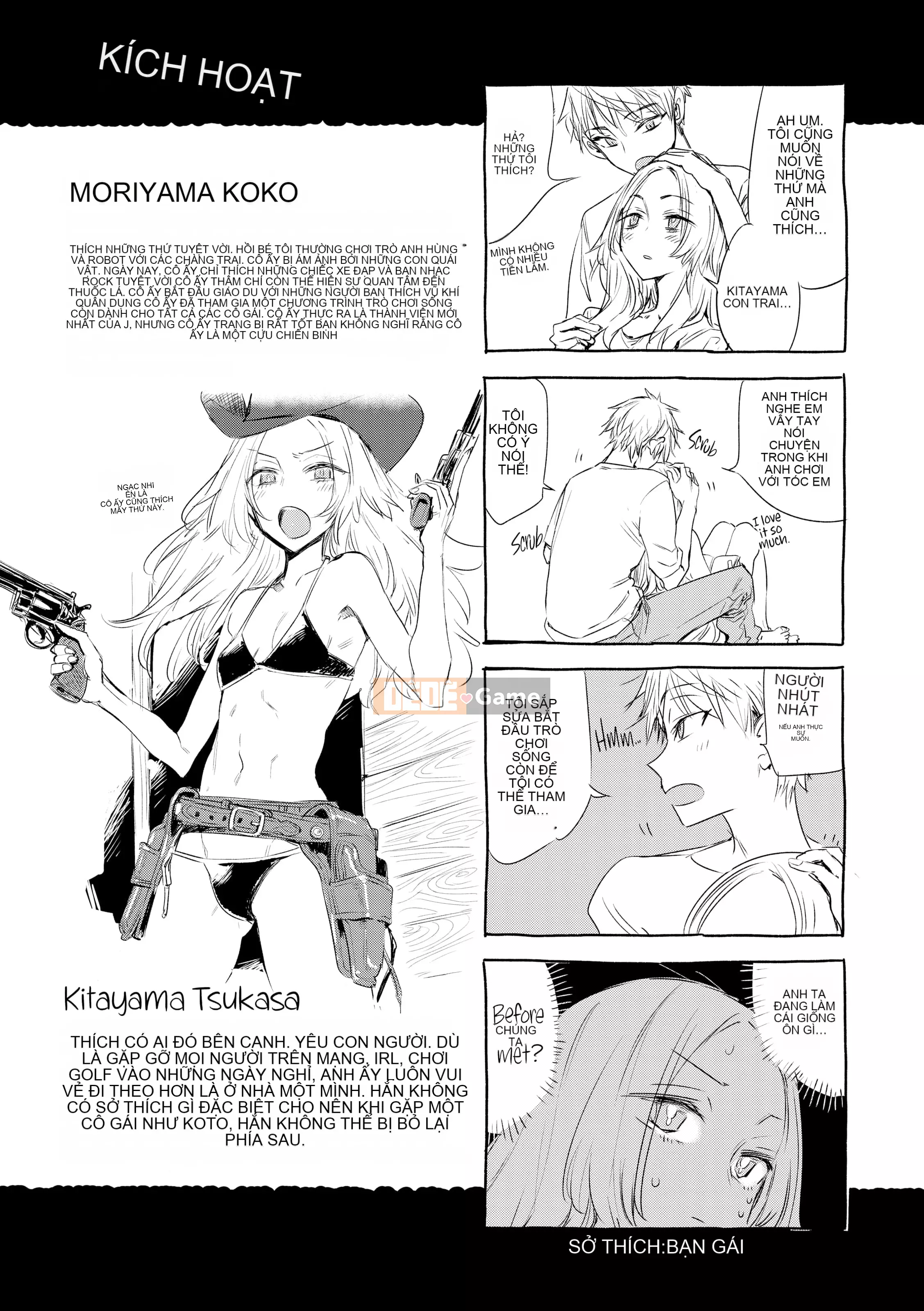 [Ikuhana Niiro] Những ngày thân mật