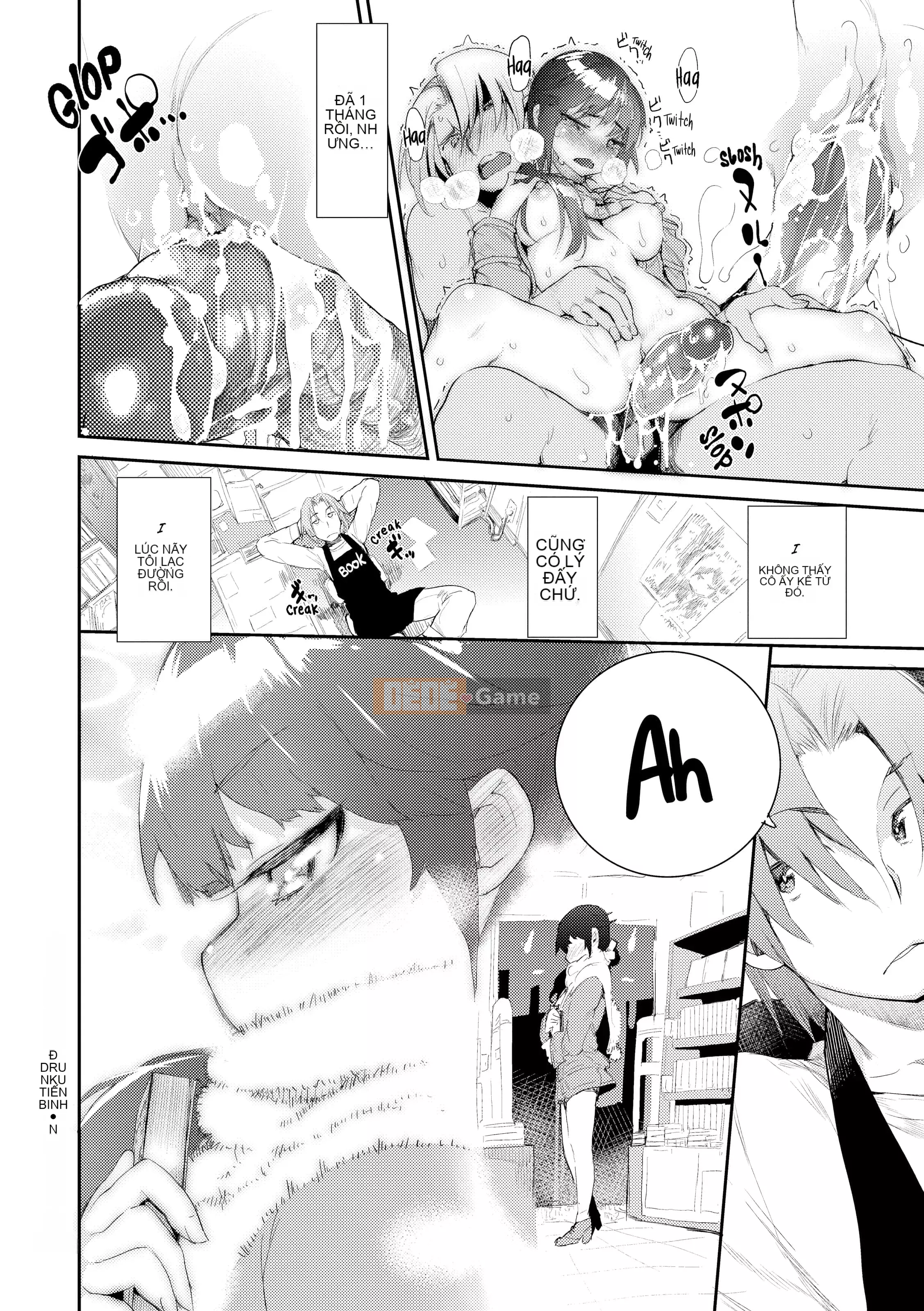 [Hyocorou] Ánh mắt tan chảy