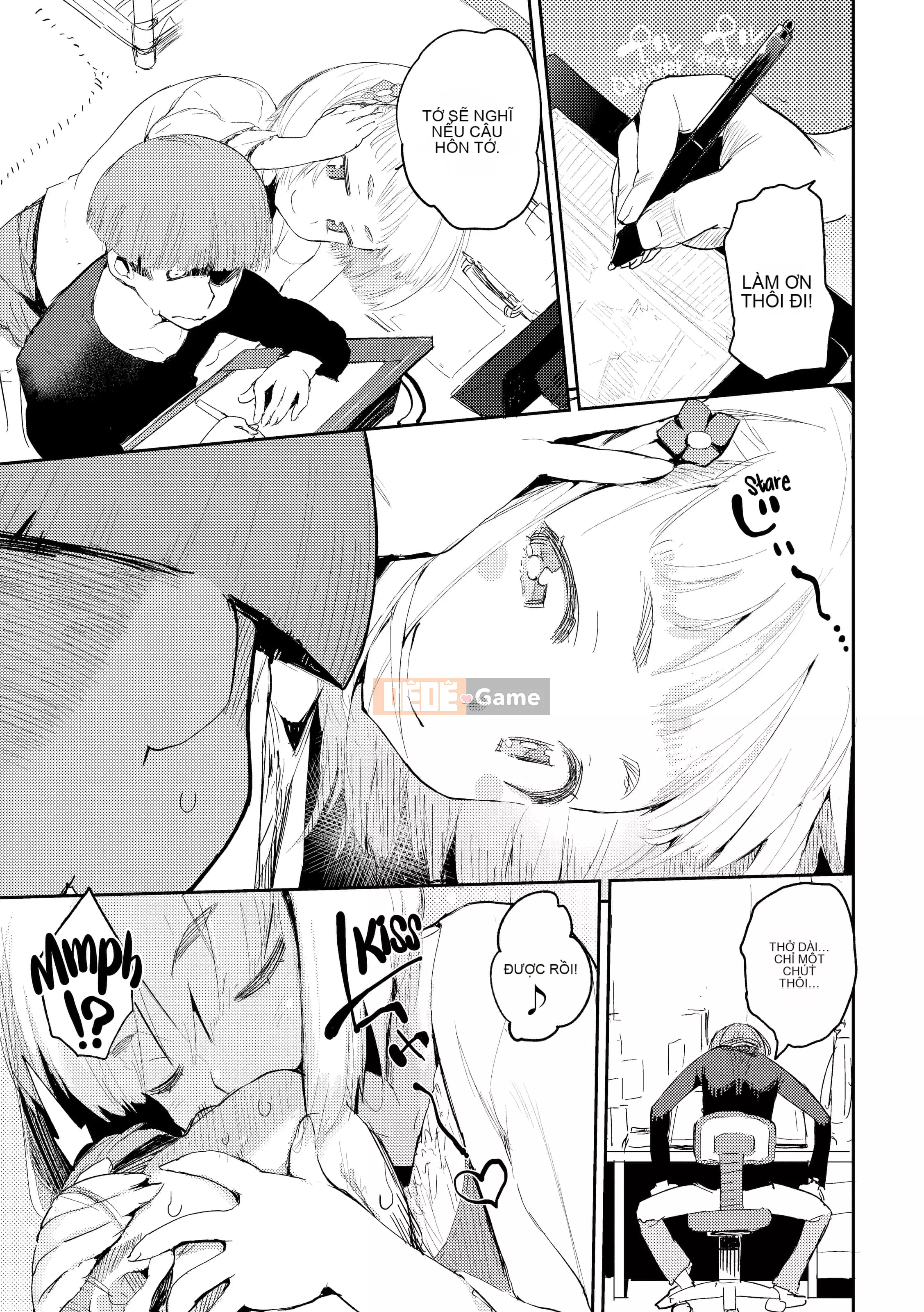 [Hyocorou] Ánh mắt tan chảy