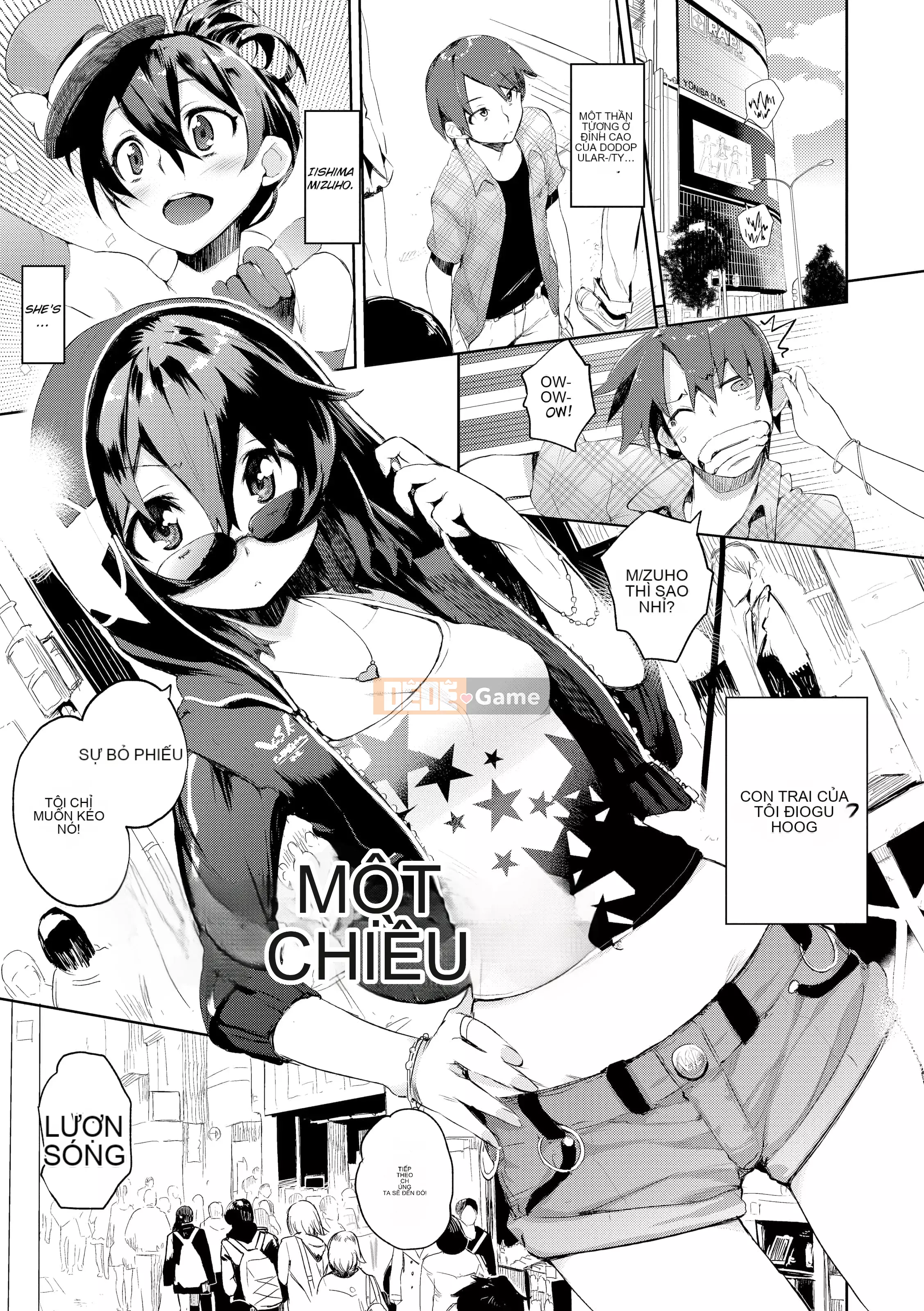 [Hyocorou] Ánh mắt tan chảy