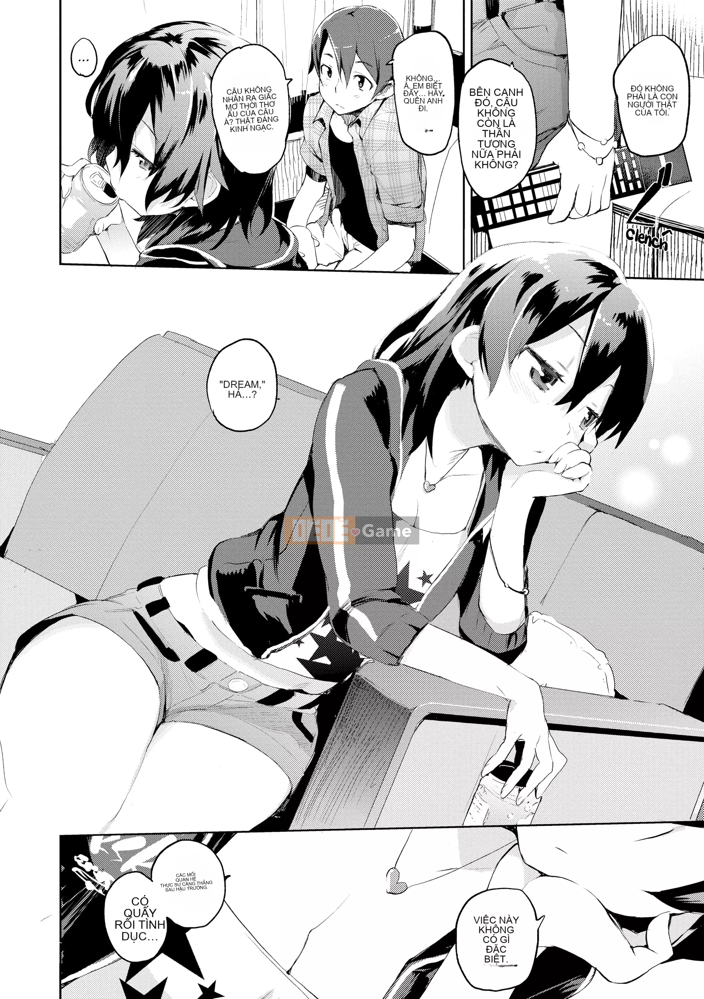 [Hyocorou] Ánh mắt tan chảy