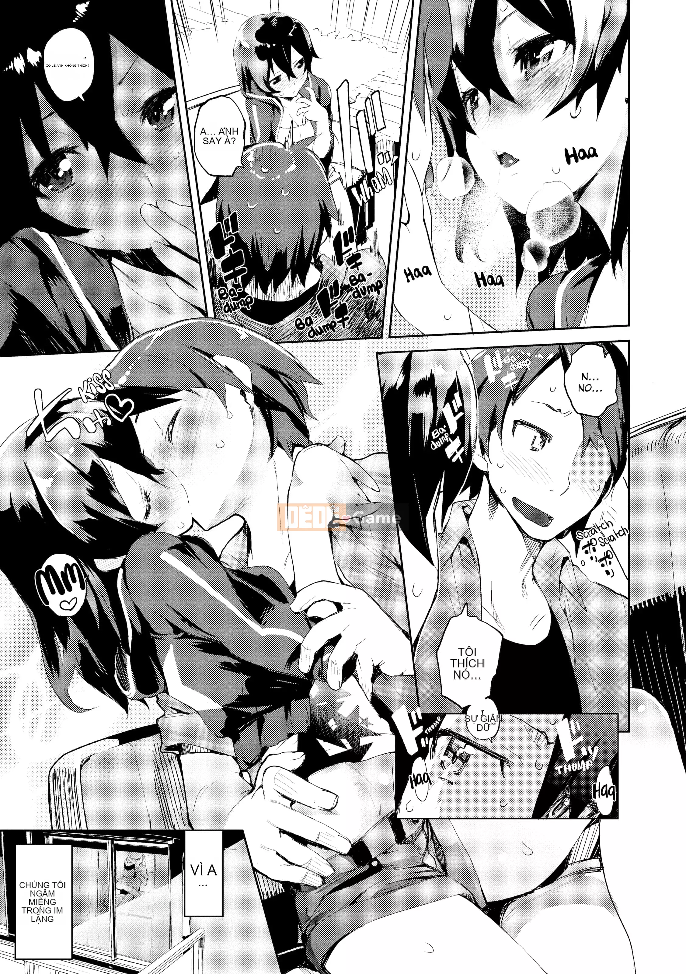 [Hyocorou] Ánh mắt tan chảy