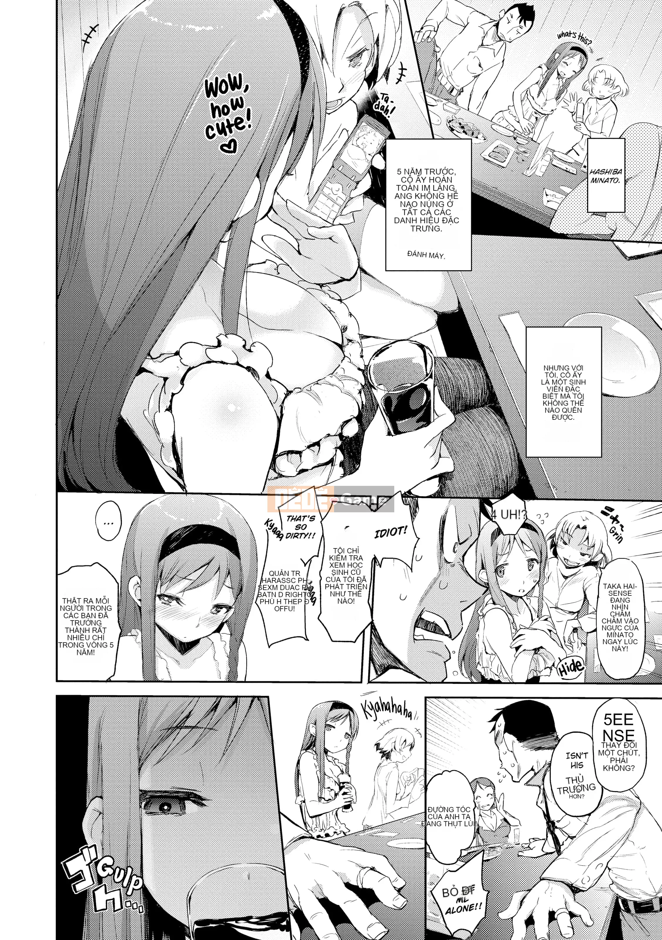 [Hyocorou] Ánh mắt tan chảy