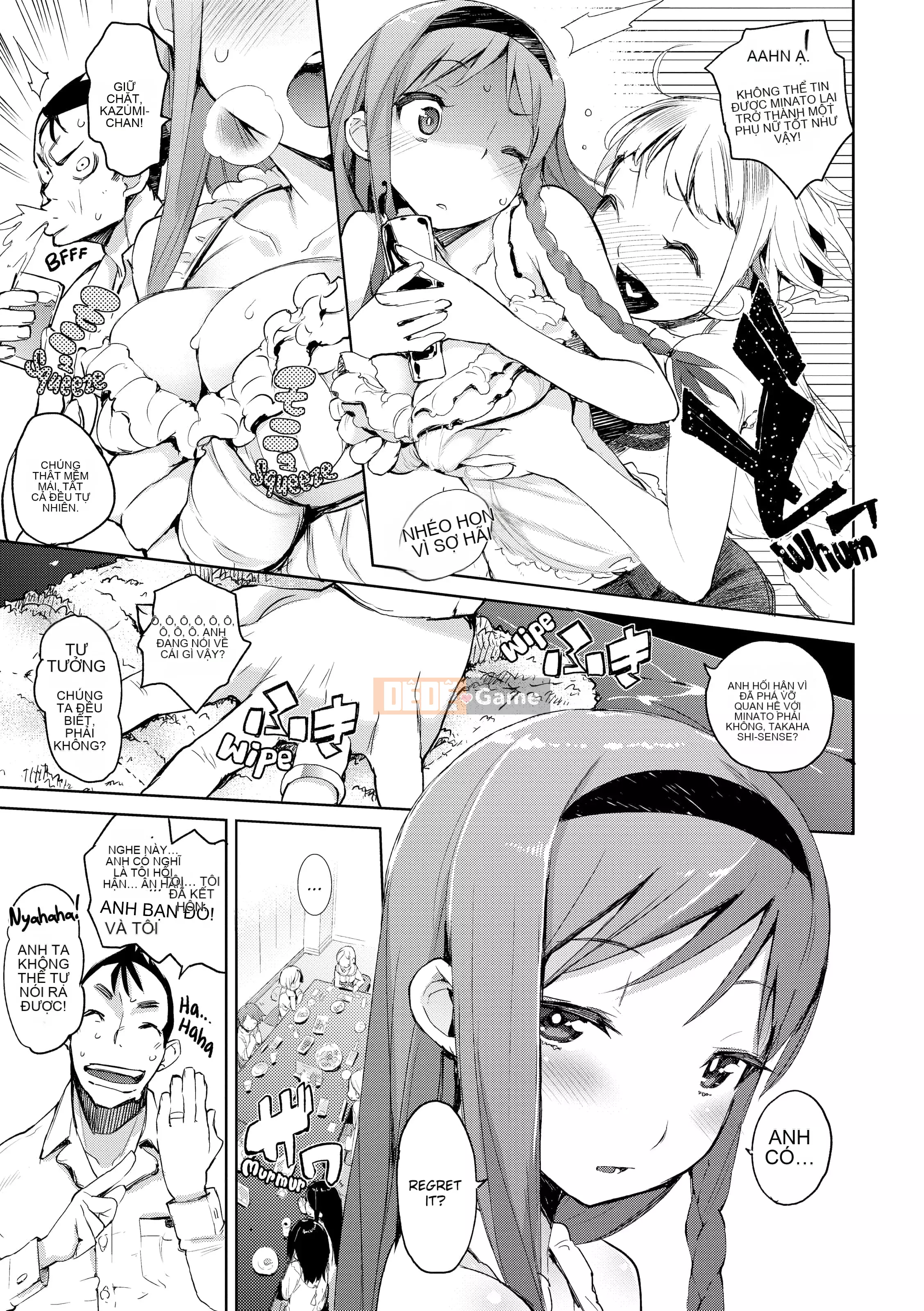 [Hyocorou] Ánh mắt tan chảy