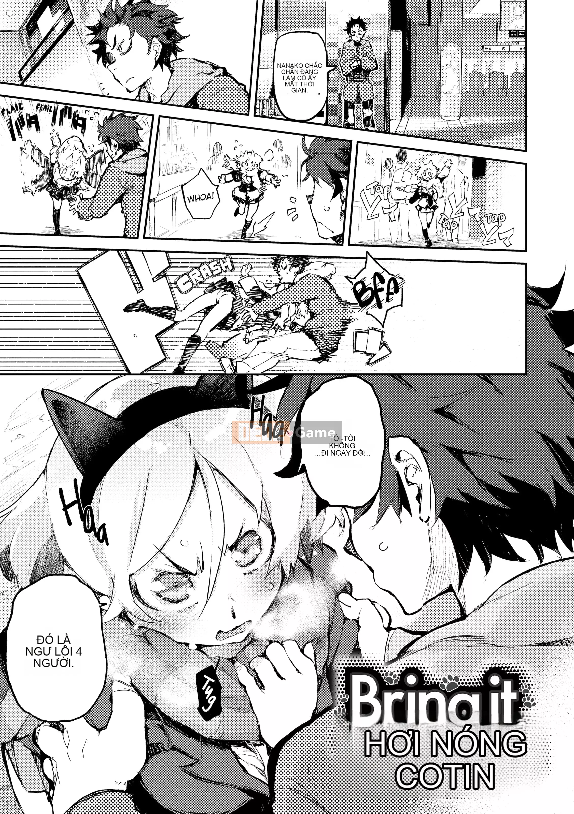 [Hyocorou] Ánh mắt tan chảy