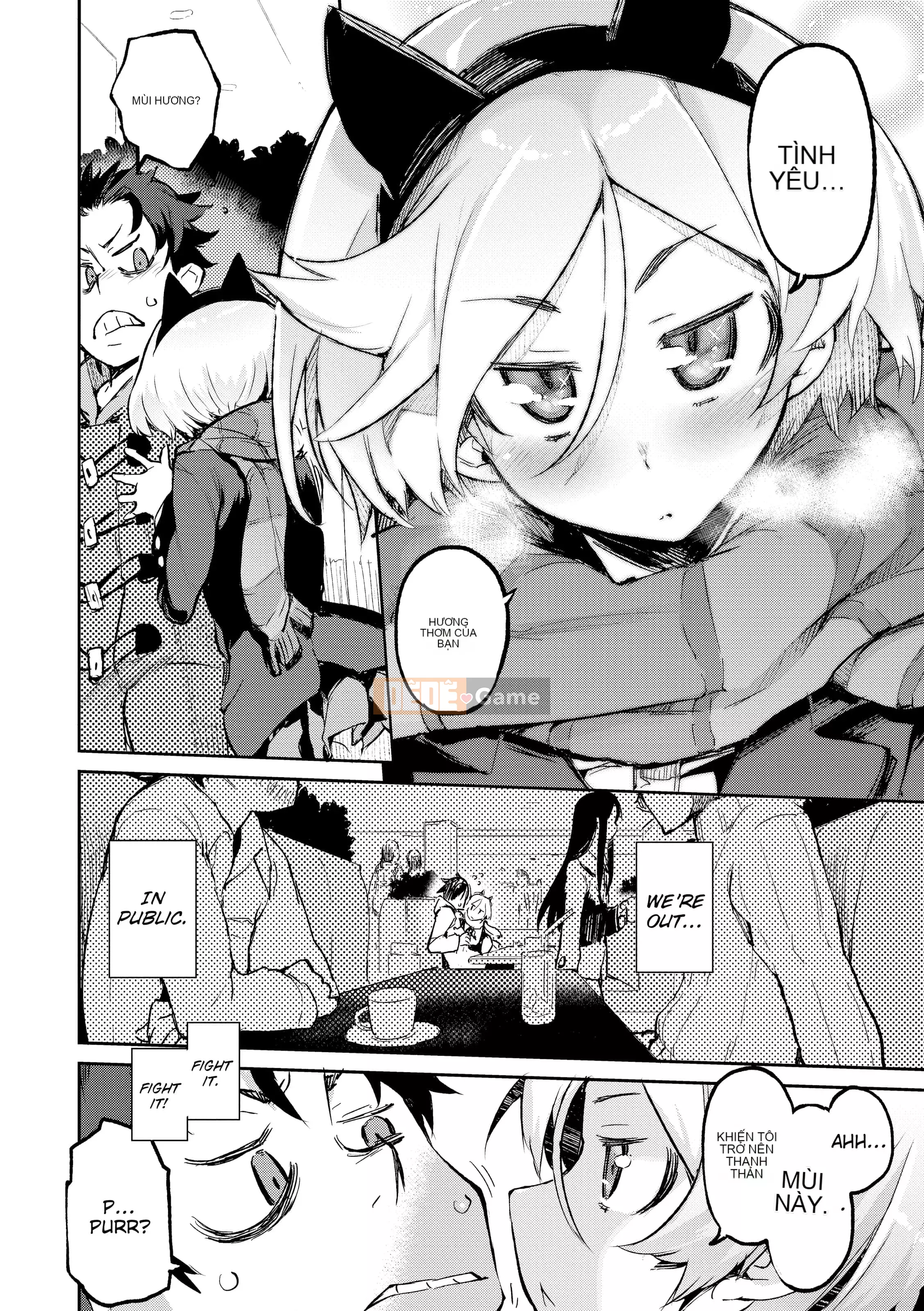 [Hyocorou] Ánh mắt tan chảy