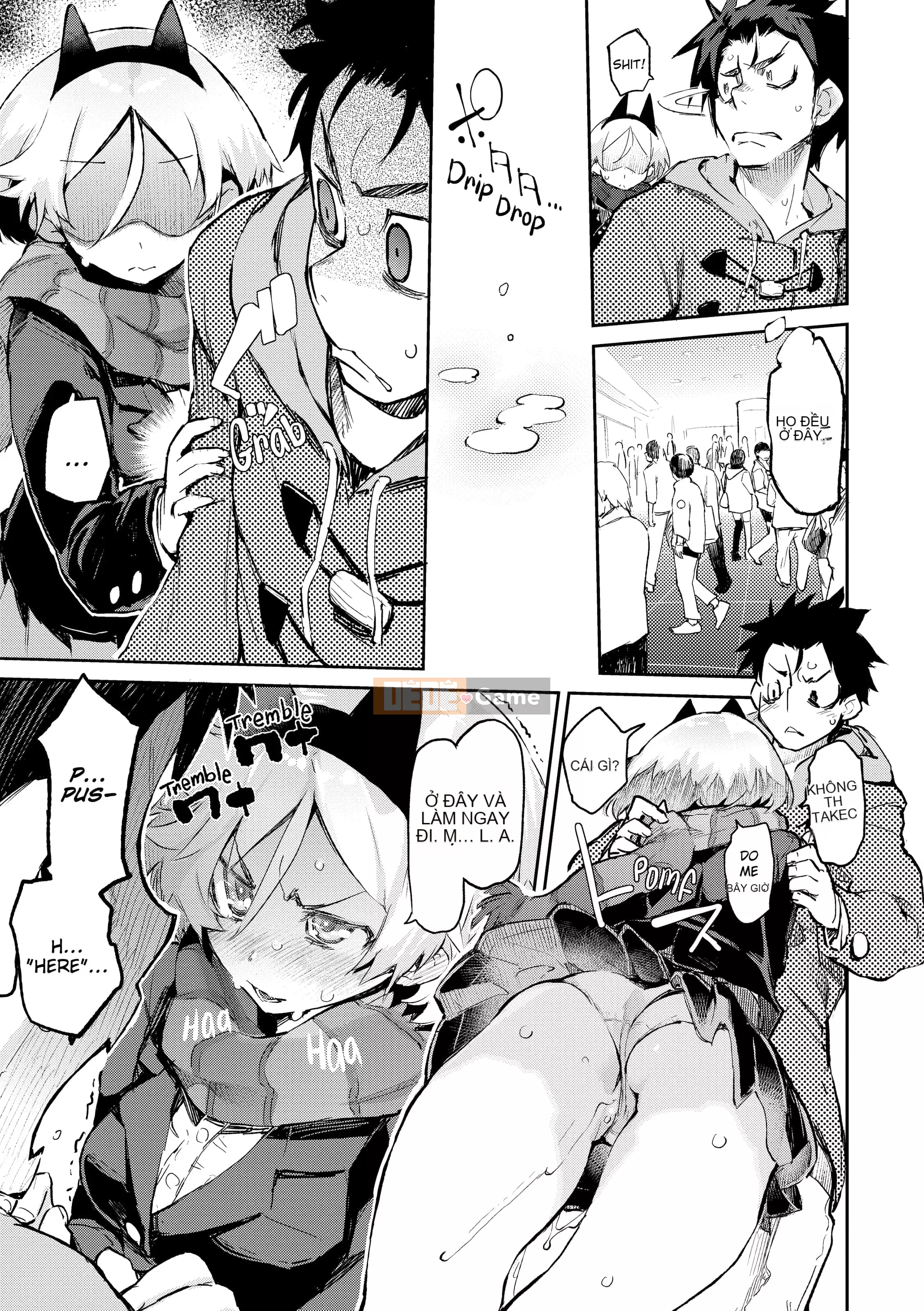 [Hyocorou] Ánh mắt tan chảy