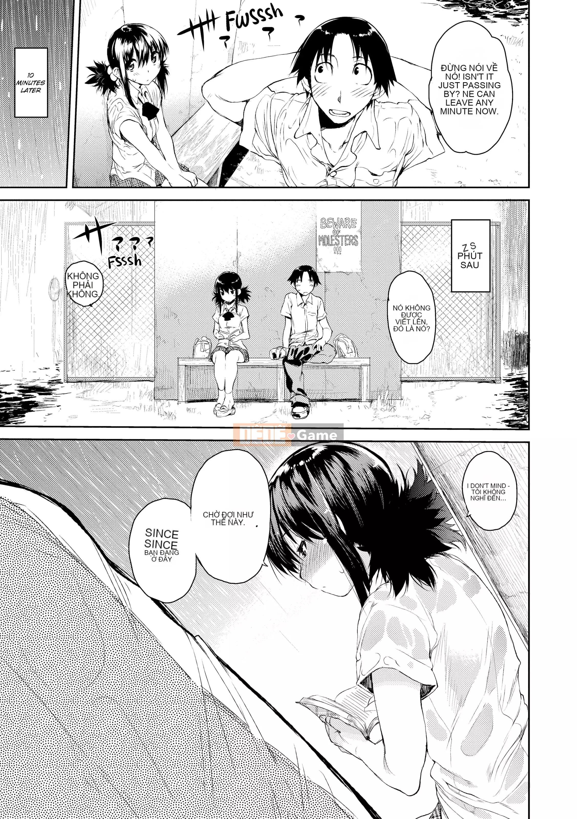 [Hyocorou] Ánh mắt tan chảy