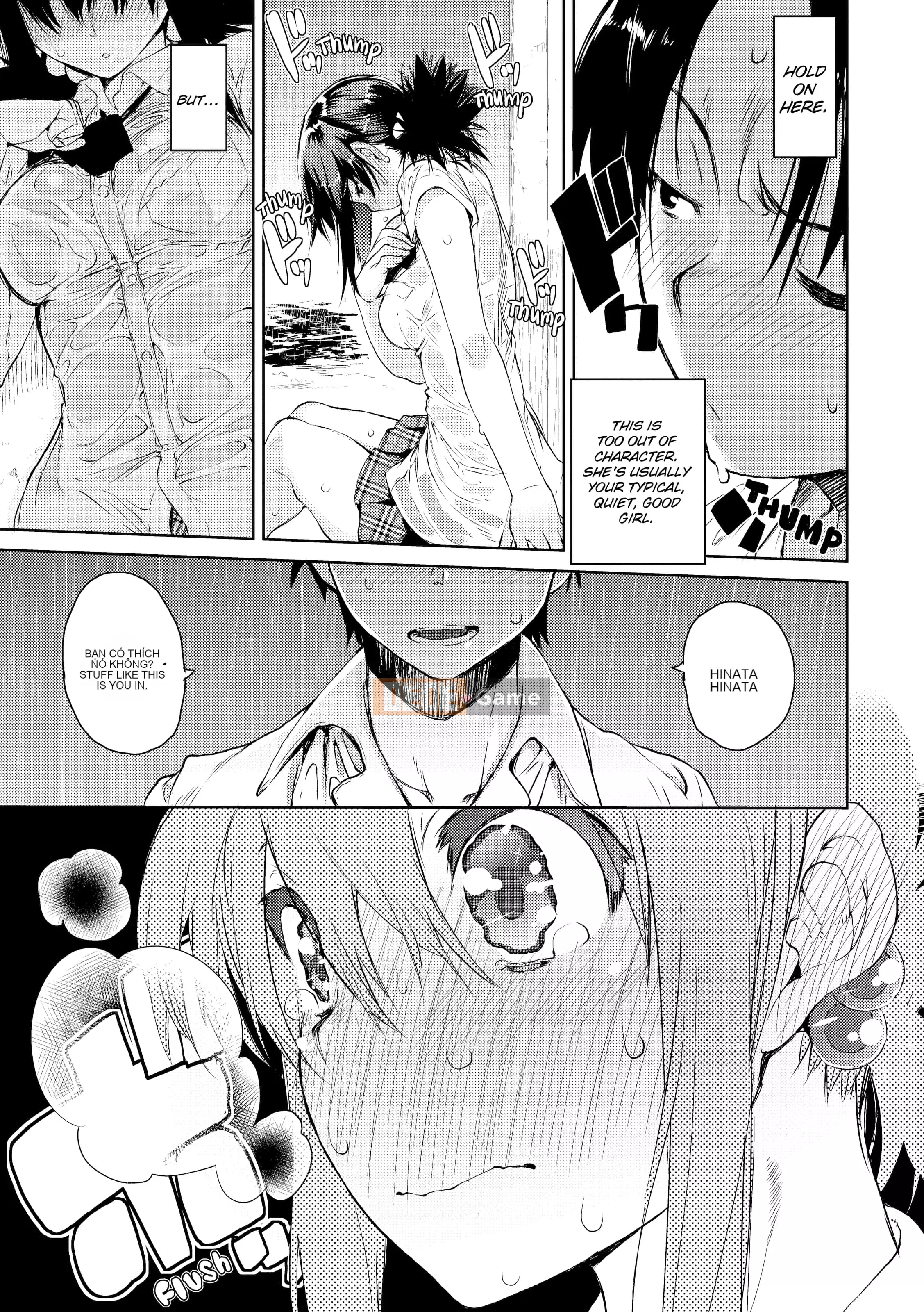 [Hyocorou] Ánh mắt tan chảy