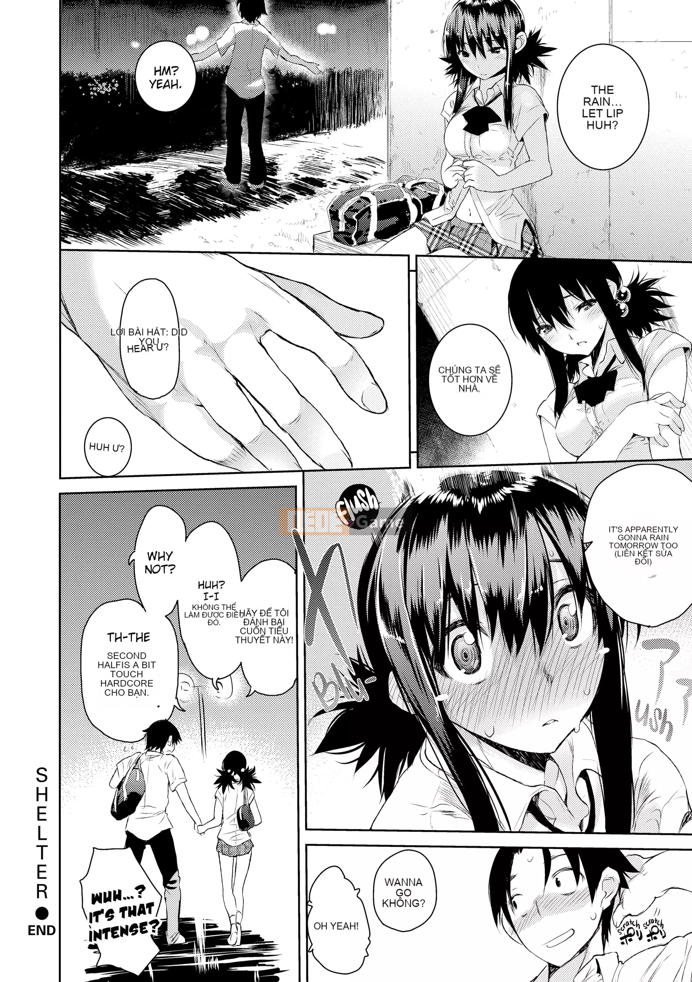 [Hyocorou] Ánh mắt tan chảy