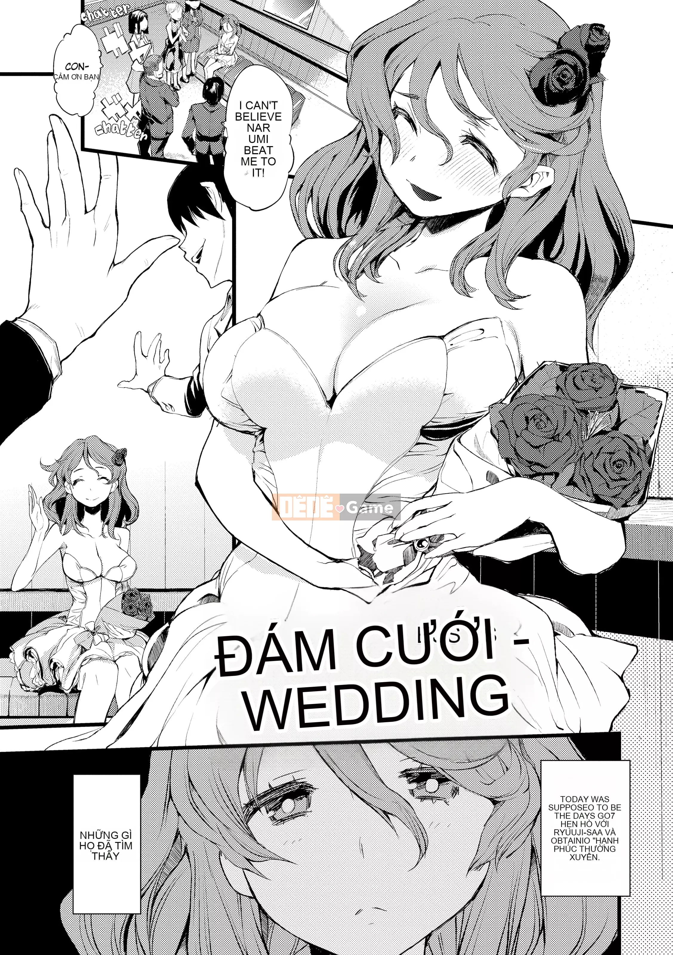 [Hyocorou] Ánh mắt tan chảy