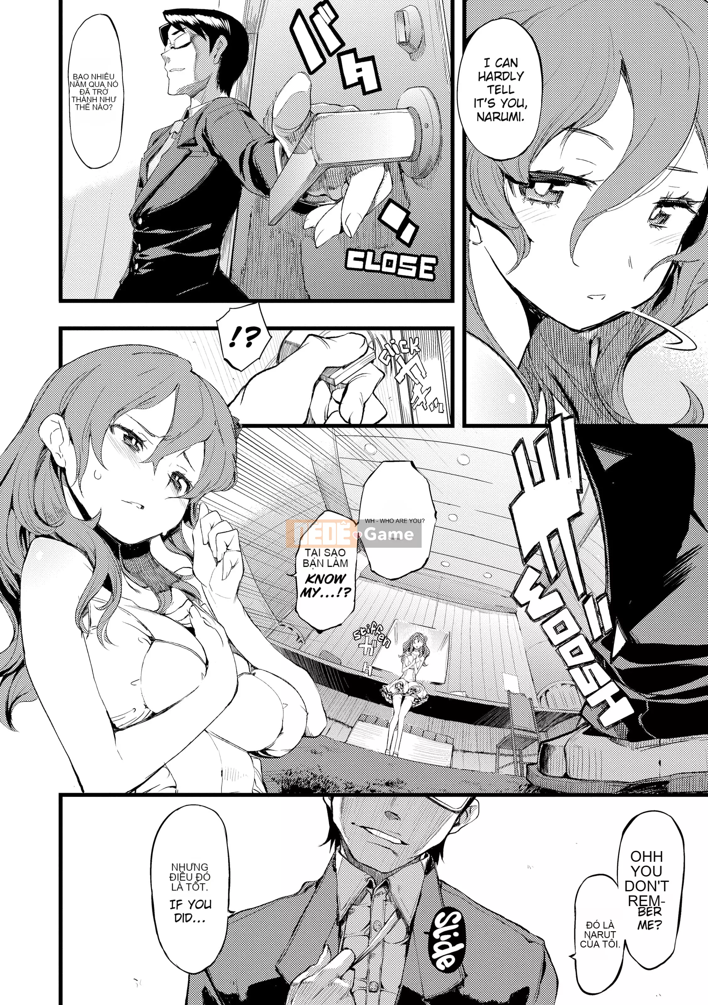 [Hyocorou] Ánh mắt tan chảy