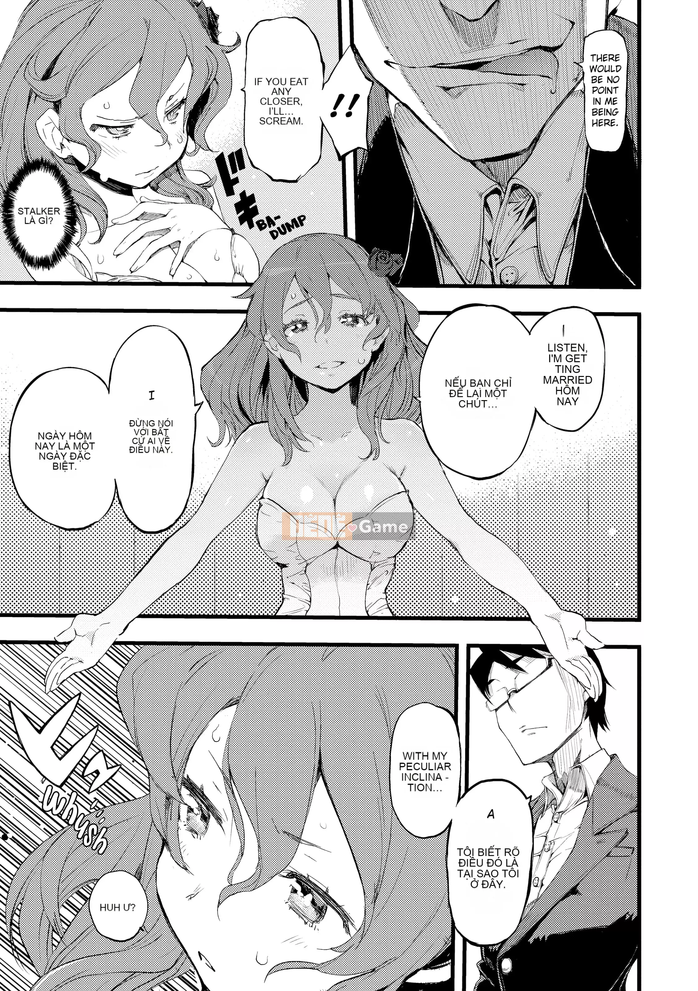 [Hyocorou] Ánh mắt tan chảy