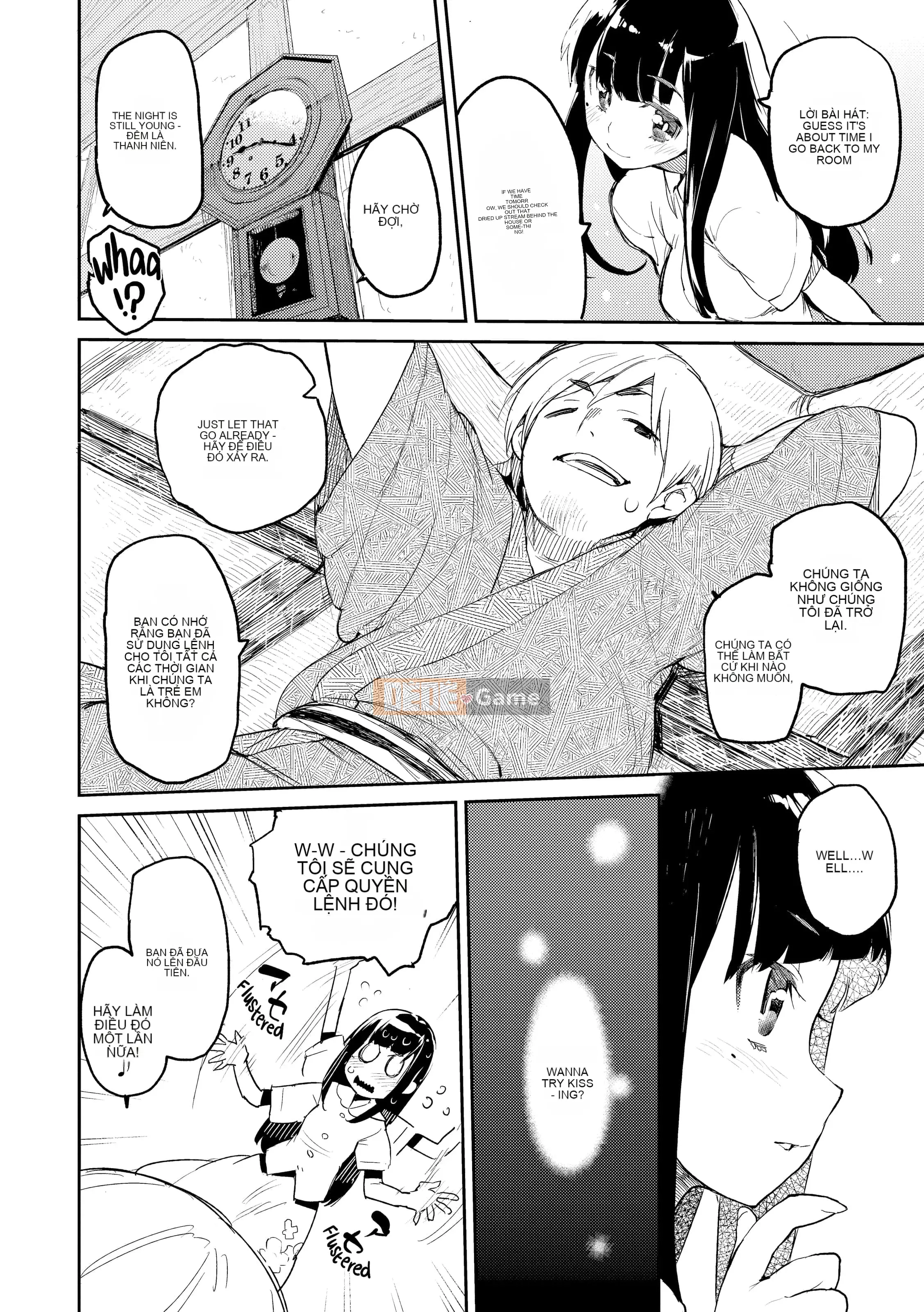 [Hyocorou] Ánh mắt tan chảy