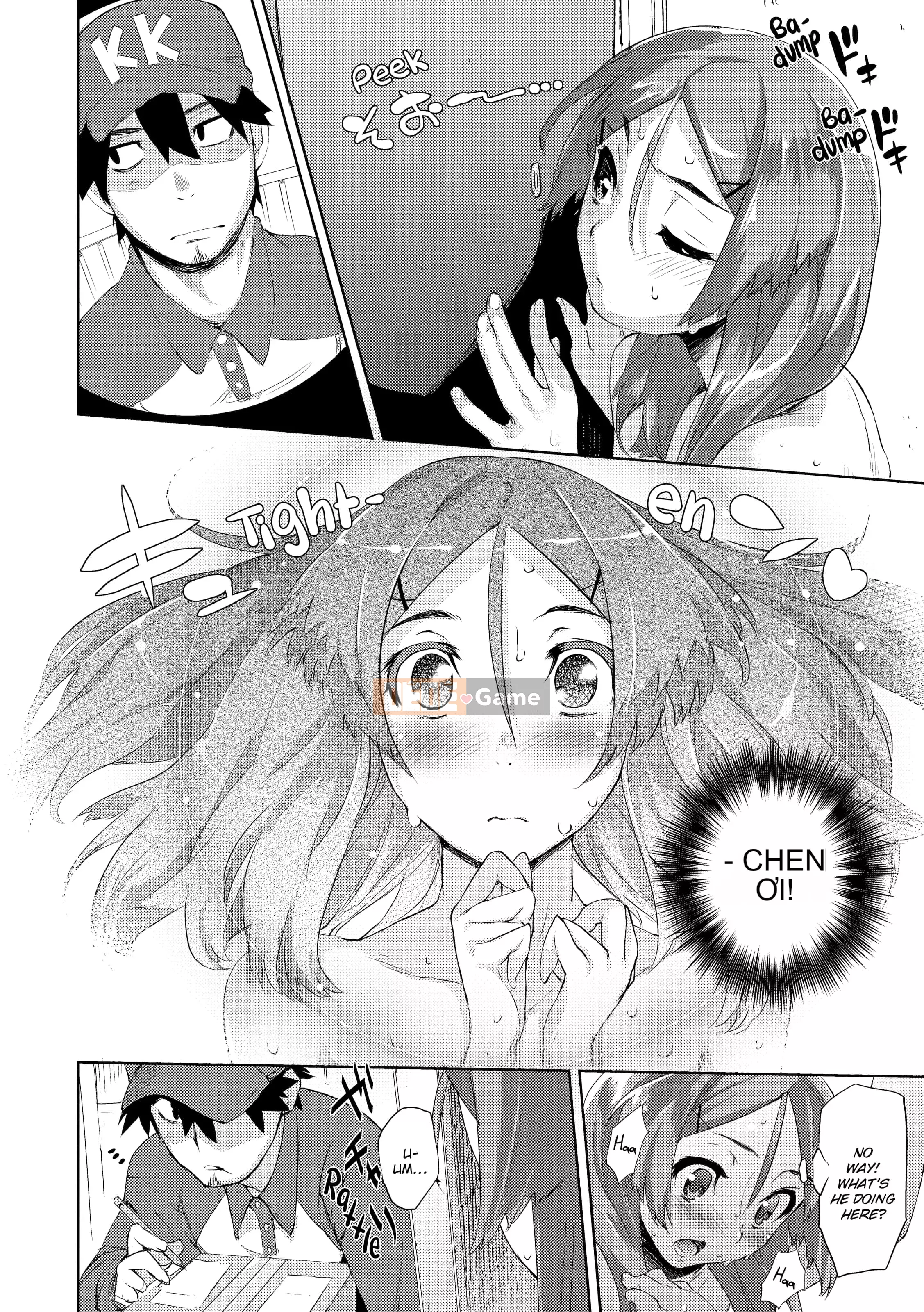 [Hyocorou] Ánh mắt tan chảy