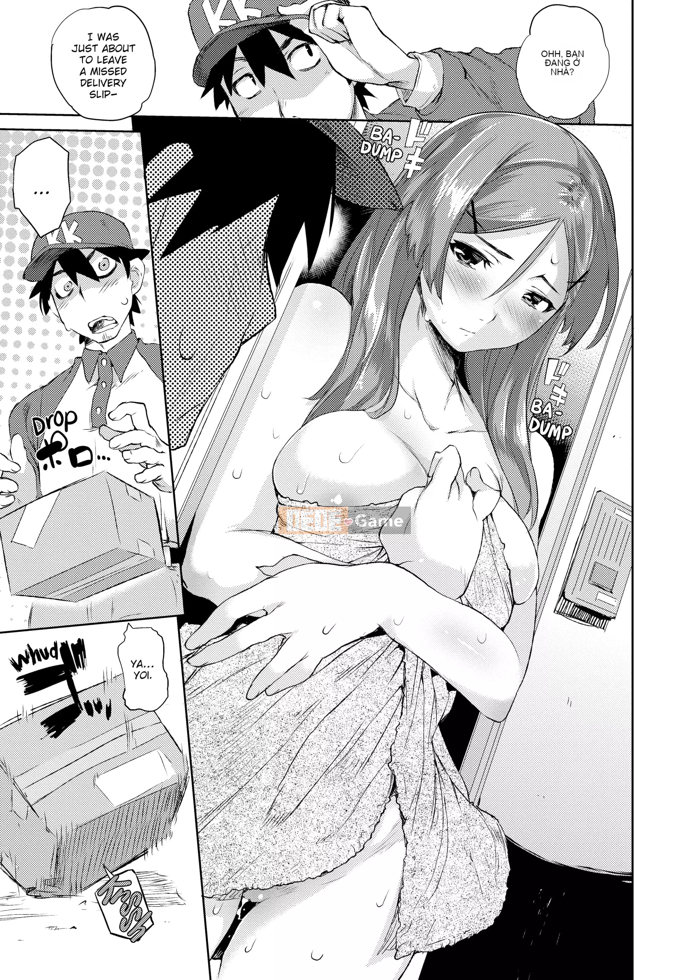 [Hyocorou] Ánh mắt tan chảy