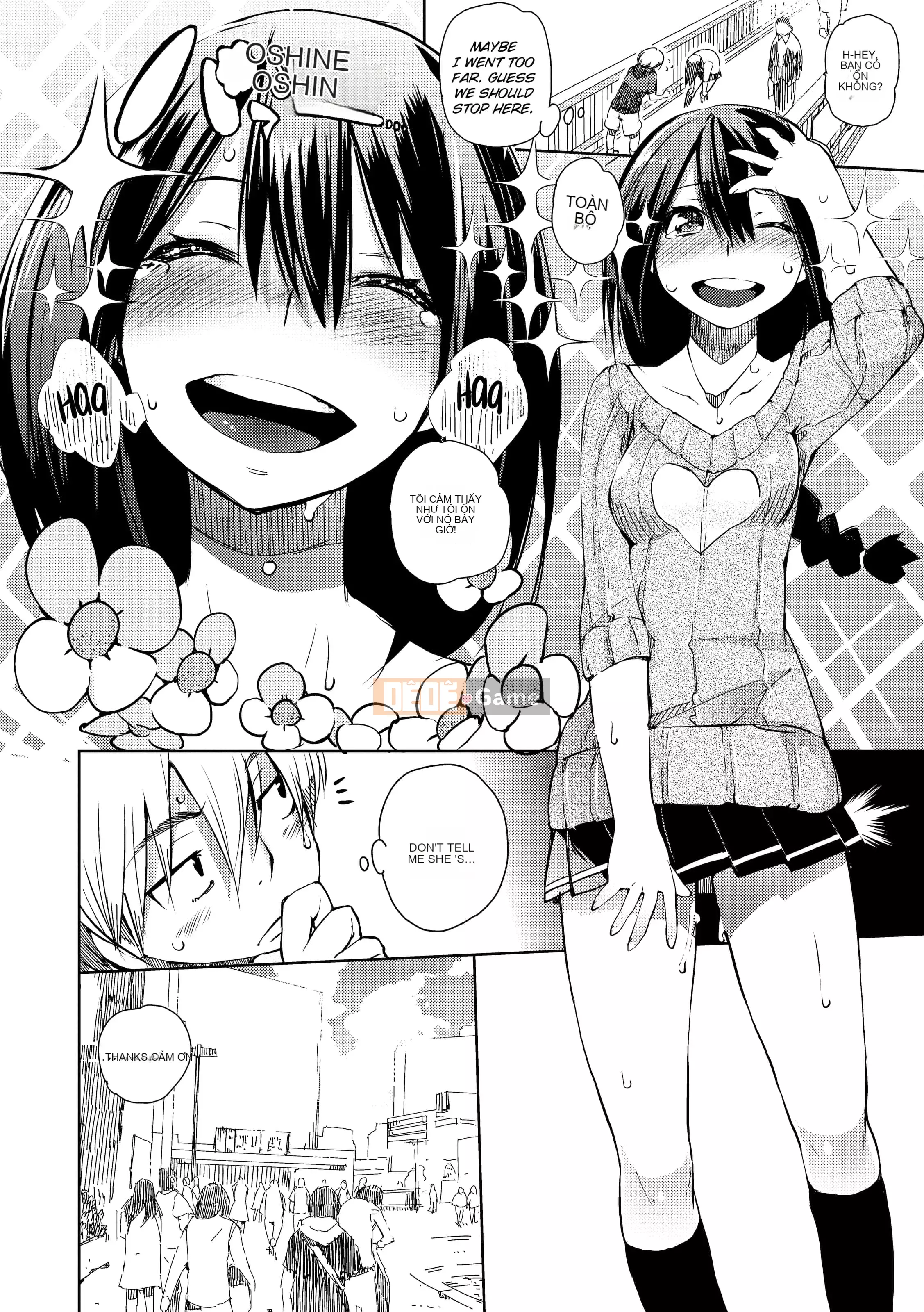 [Hyocorou] Ánh mắt tan chảy